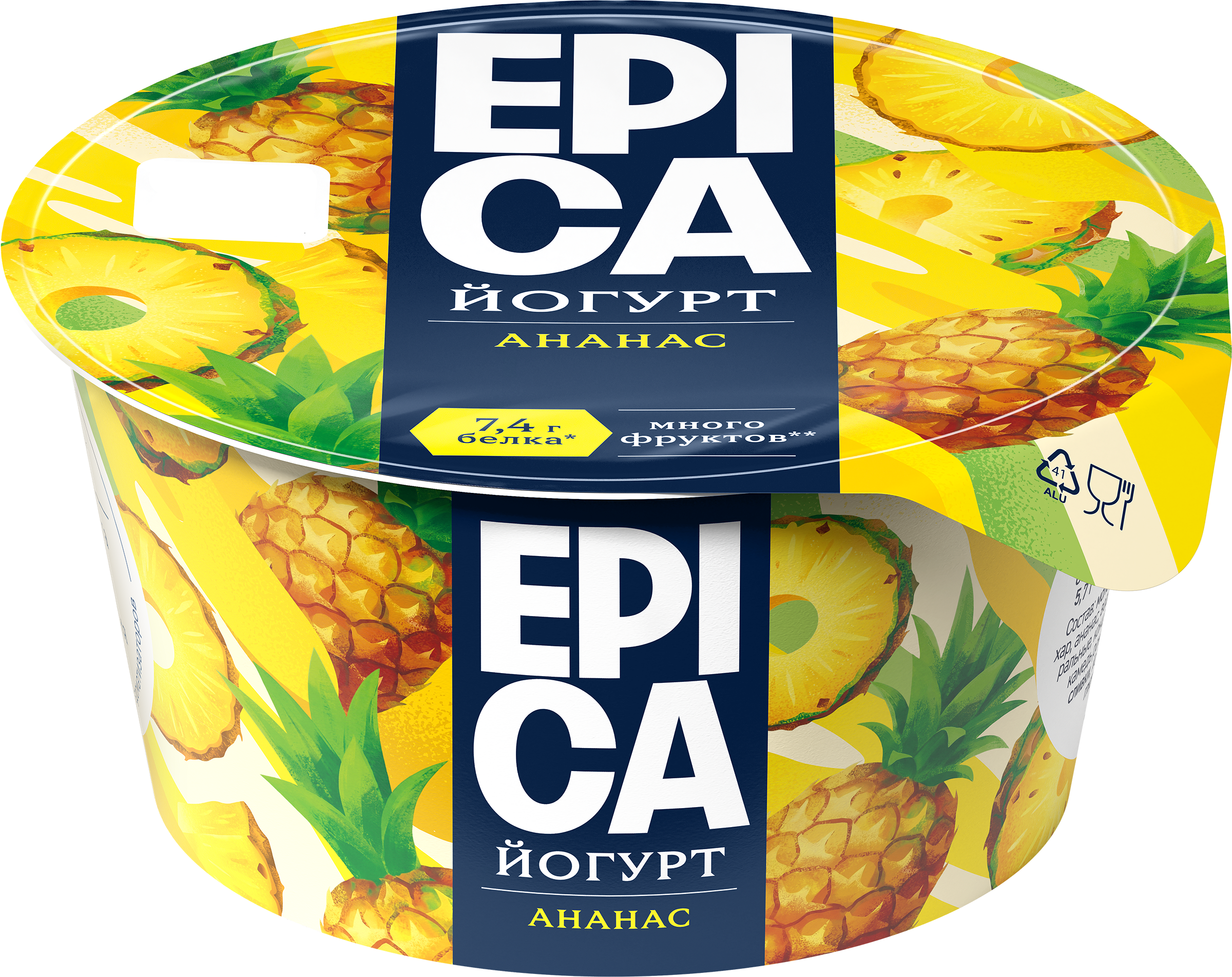 Изображение товара Йогурт EPICA с ананасом 4,8% натуральный 130 г Изображение товара Йогурт EPICA с ананасом 4,8% натуральный 130 г