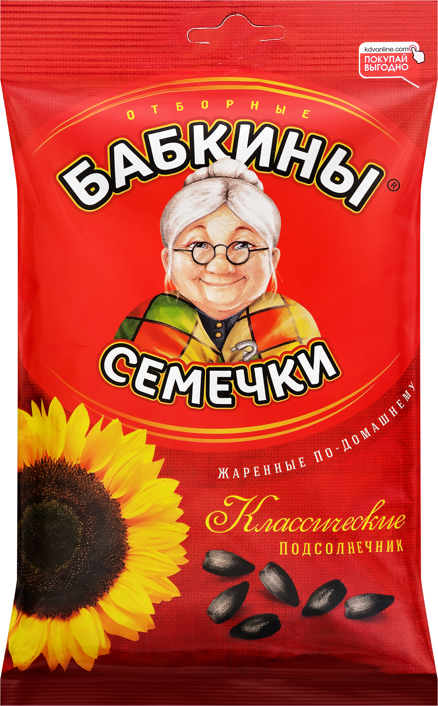 Изображение товара Семечки БАБКИНЫ СЕМЕЧКИ 190г в удобной упаковке для здоровья и перекуса Изображение товара Семечки БАБКИНЫ СЕМЕЧКИ 190г в удобной упаковке для здоровья и перекуса