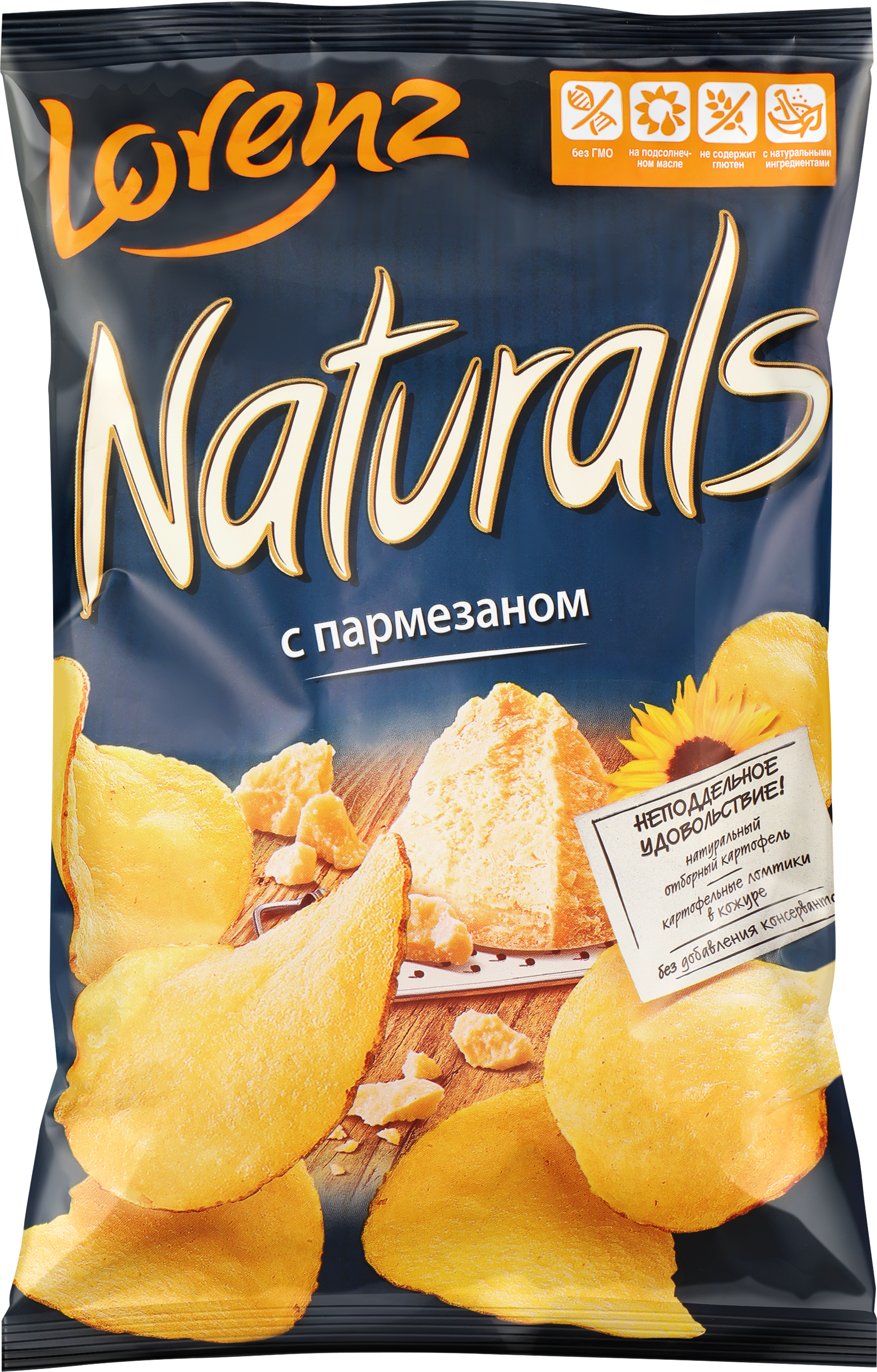 Изображение товара Чипсы картофельные NATURALS с пармезаном, 100г Изображение товара Чипсы картофельные NATURALS с пармезаном, 100г