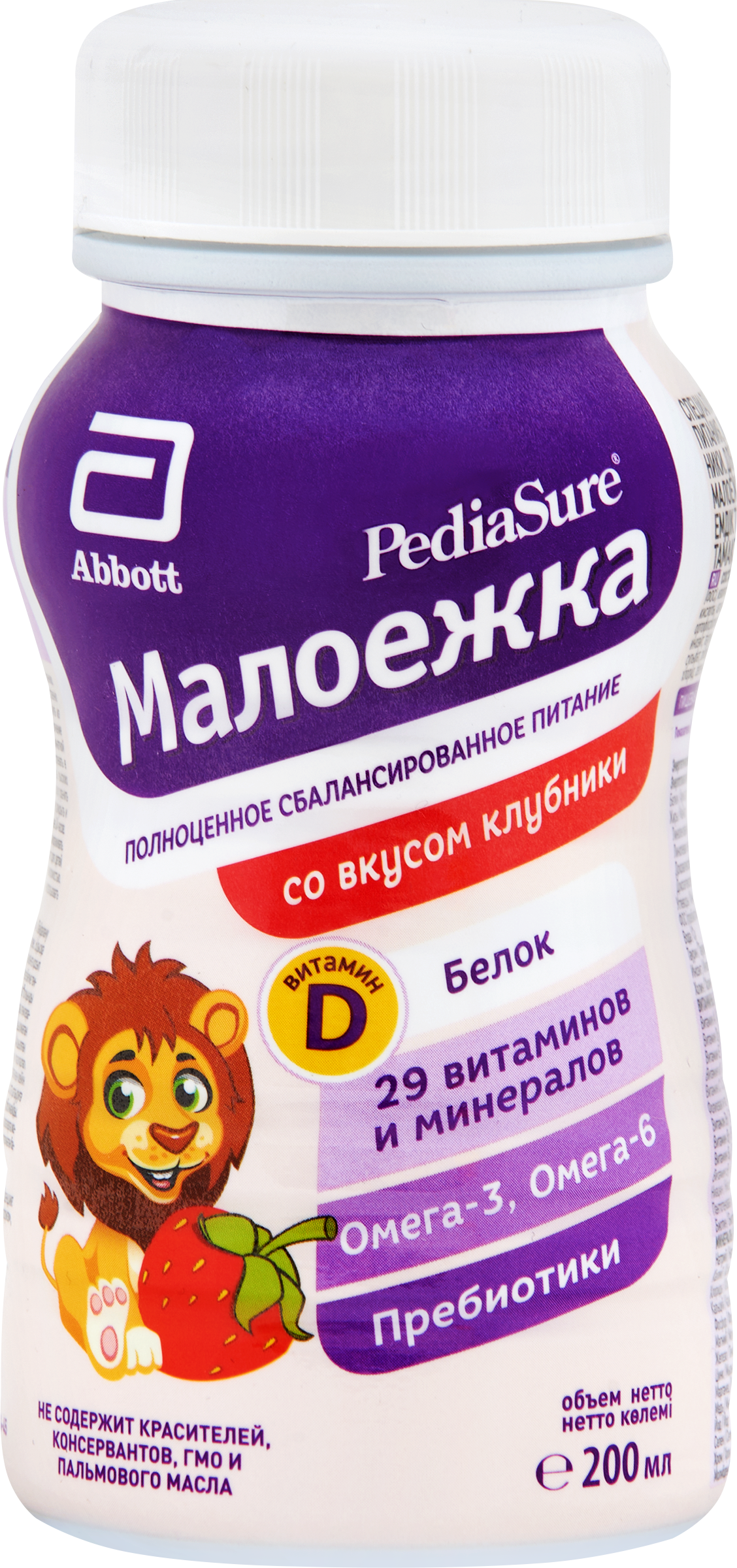 Изображение товара PEDIASURE Малоежка 200мл со вкусом клубники для детей с 1 года Изображение товара PEDIASURE Малоежка 200мл со вкусом клубники для детей с 1 года