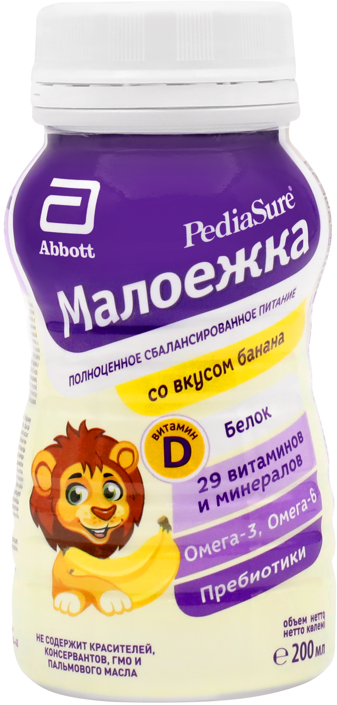Изображение товара Питательный напиток PEDIASURE Малоежка со вкусом банана для детей 1+ 200мл Изображение товара Питательный напиток PEDIASURE Малоежка со вкусом банана для детей 1+ 200мл