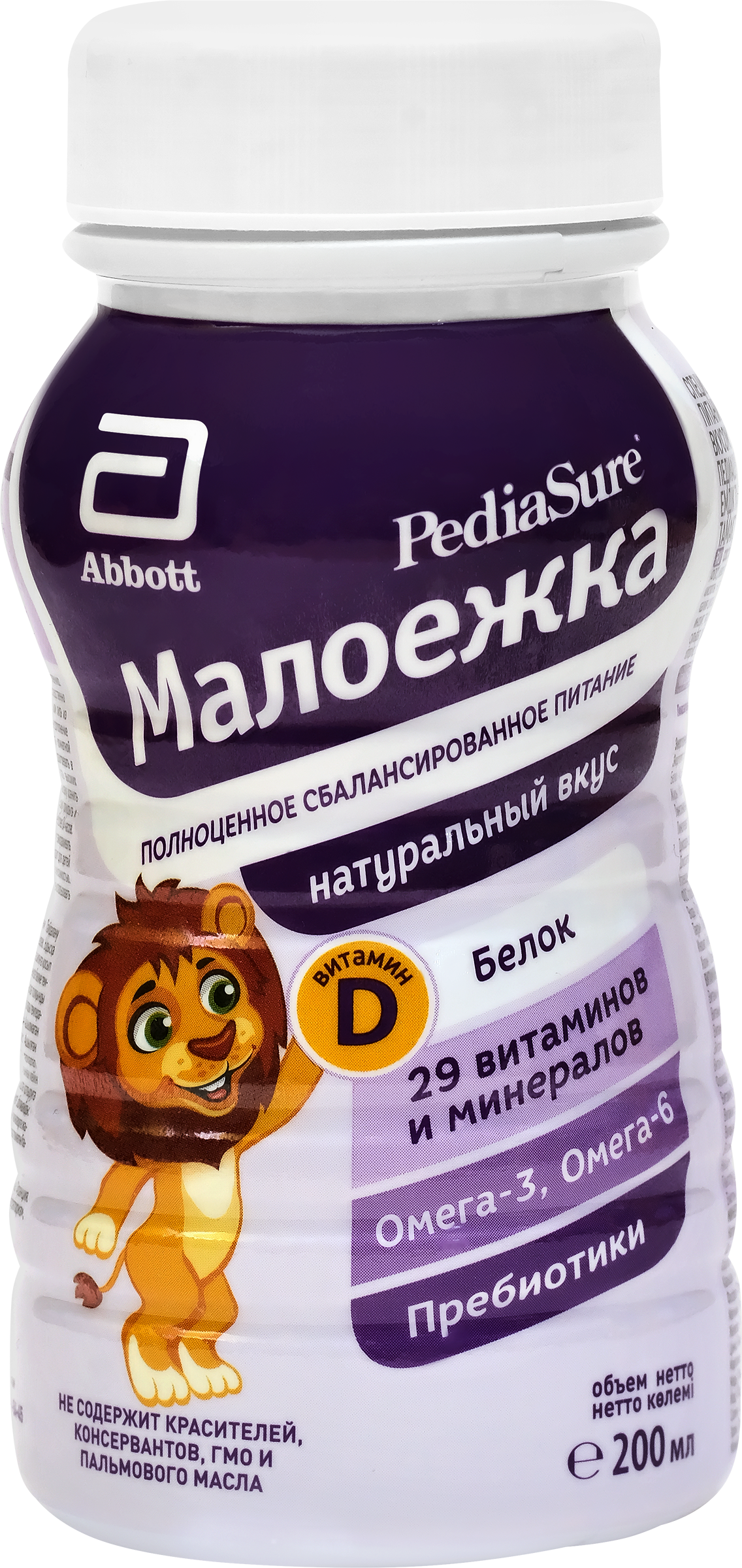 Изображение товара PEDIASURE Малоежка для детей 200мл натуральный вкус