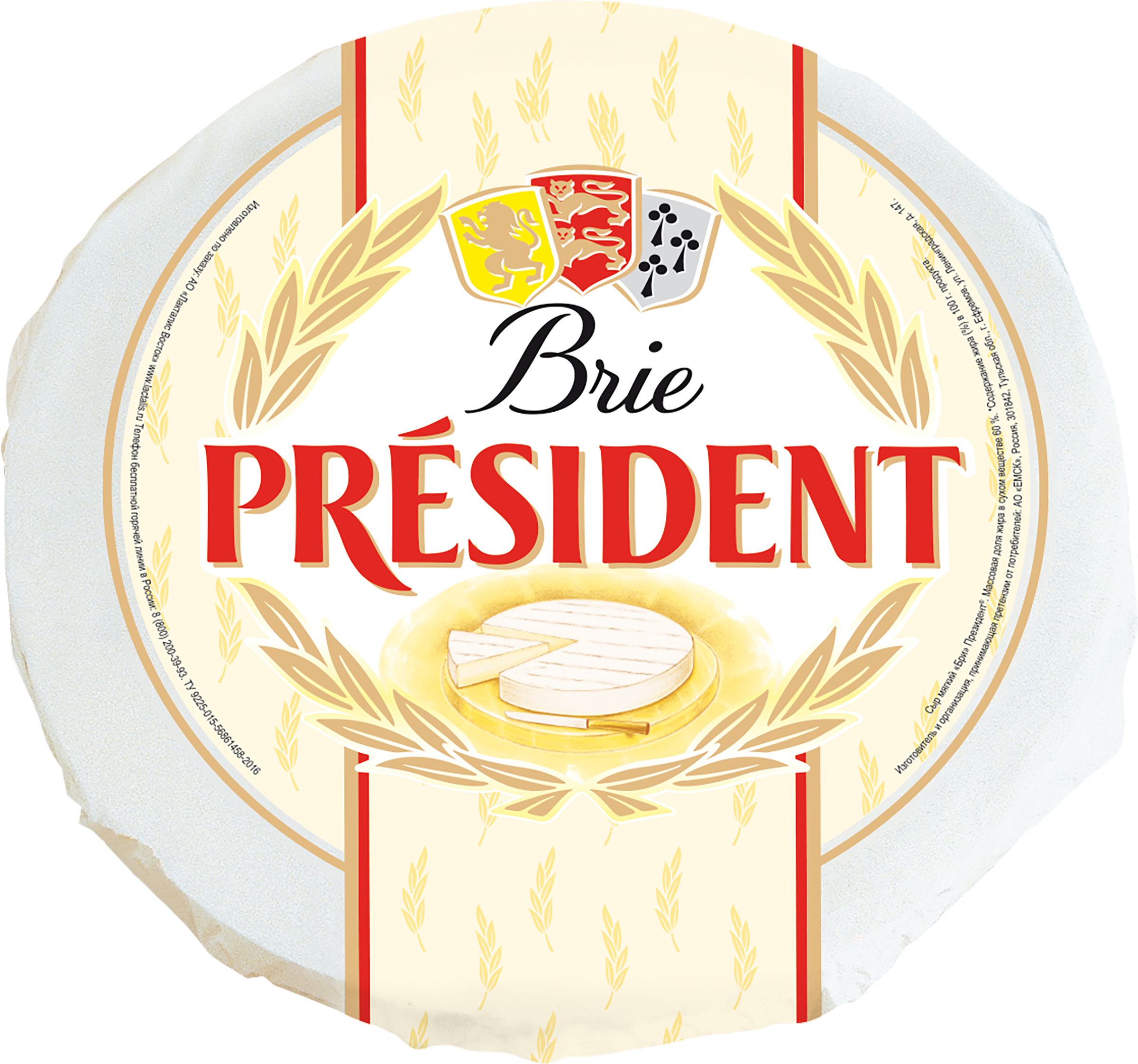 Изображение товара Сыр мягкий PRESIDENT Brie 60% с белой плесенью, весовой, Россия Изображение товара Сыр мягкий PRESIDENT Brie 60% с белой плесенью, весовой, Россия