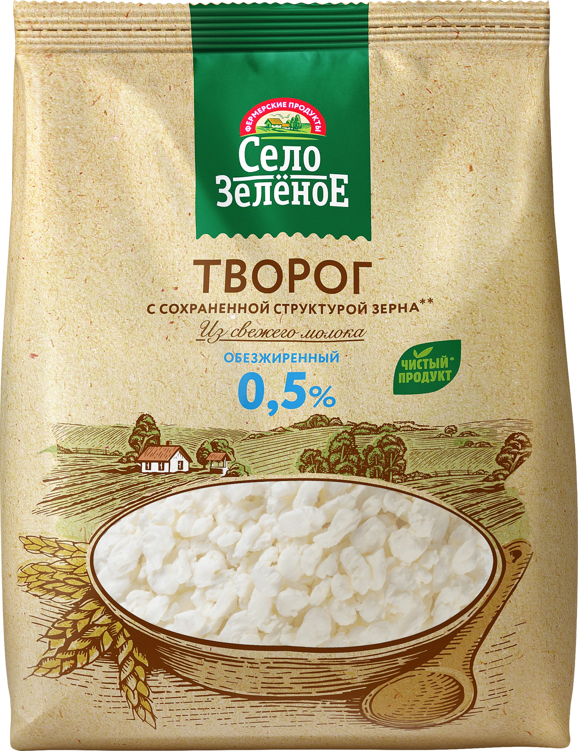Изображение товара Творог СЕЛО ЗЕЛЕНОЕ обезжиренный, без змж, 500г Изображение товара Творог СЕЛО ЗЕЛЕНОЕ обезжиренный, без змж, 500г