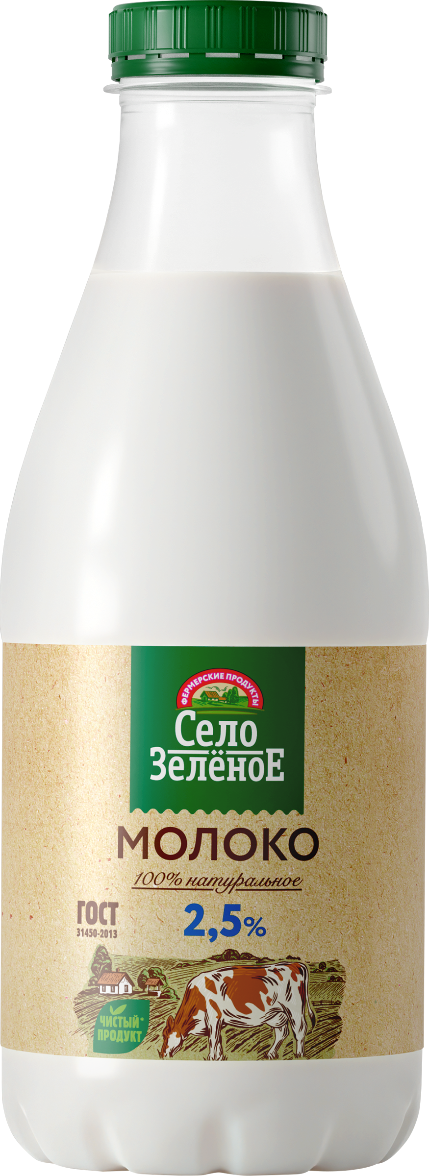 Изображение товара Молоко пастеризованное СЕЛО ЗЕЛЕНОЕ 2,5% 930г натуральный продукт Россия Изображение товара Молоко пастеризованное СЕЛО ЗЕЛЕНОЕ 2,5% 930г натуральный продукт Россия