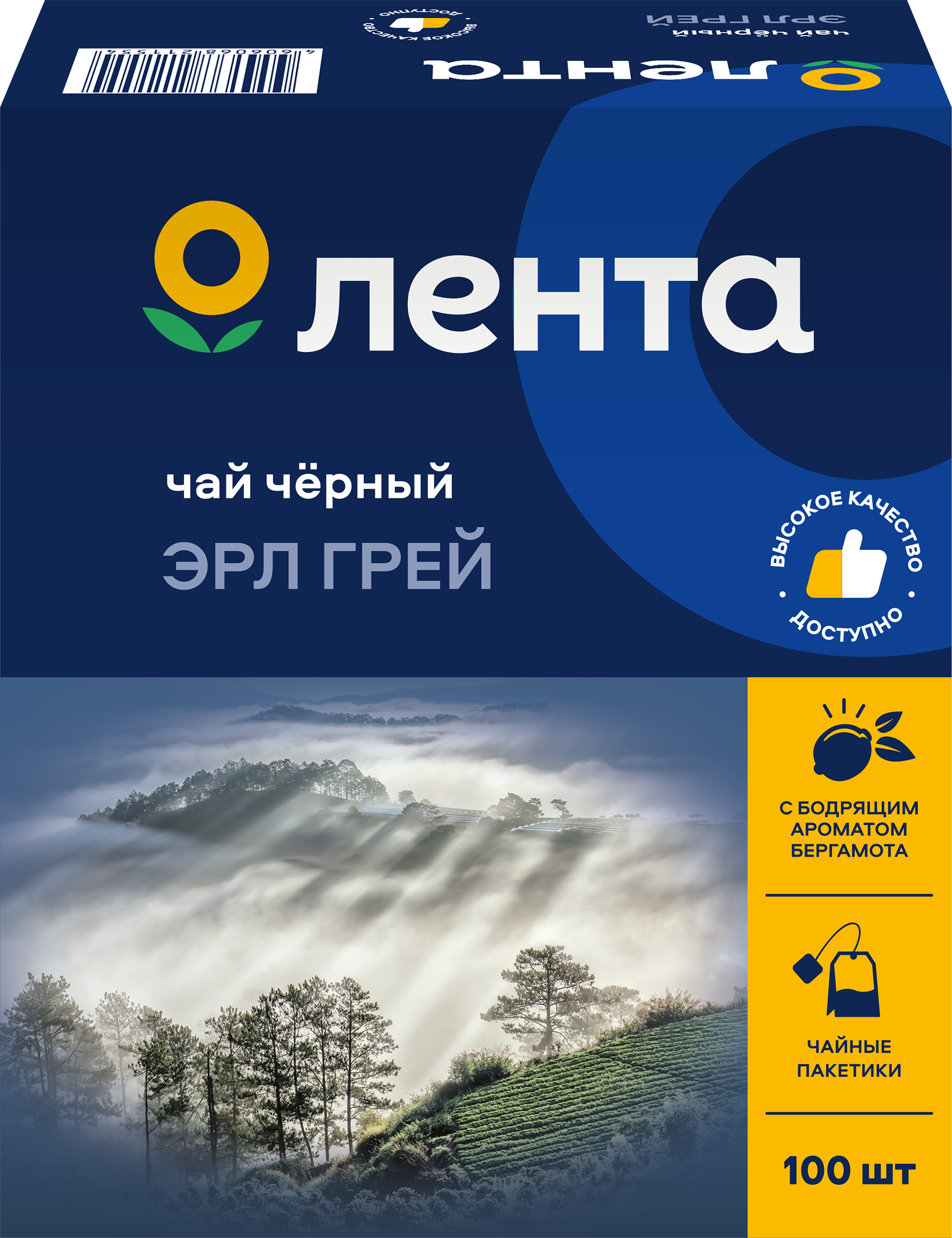 Изображение товара Чай черный ЛЕНТА Earl Grеy с ароматом бергамота байховый, 100пак Изображение товара Чай черный ЛЕНТА Earl Grеy с ароматом бергамота байховый, 100пак