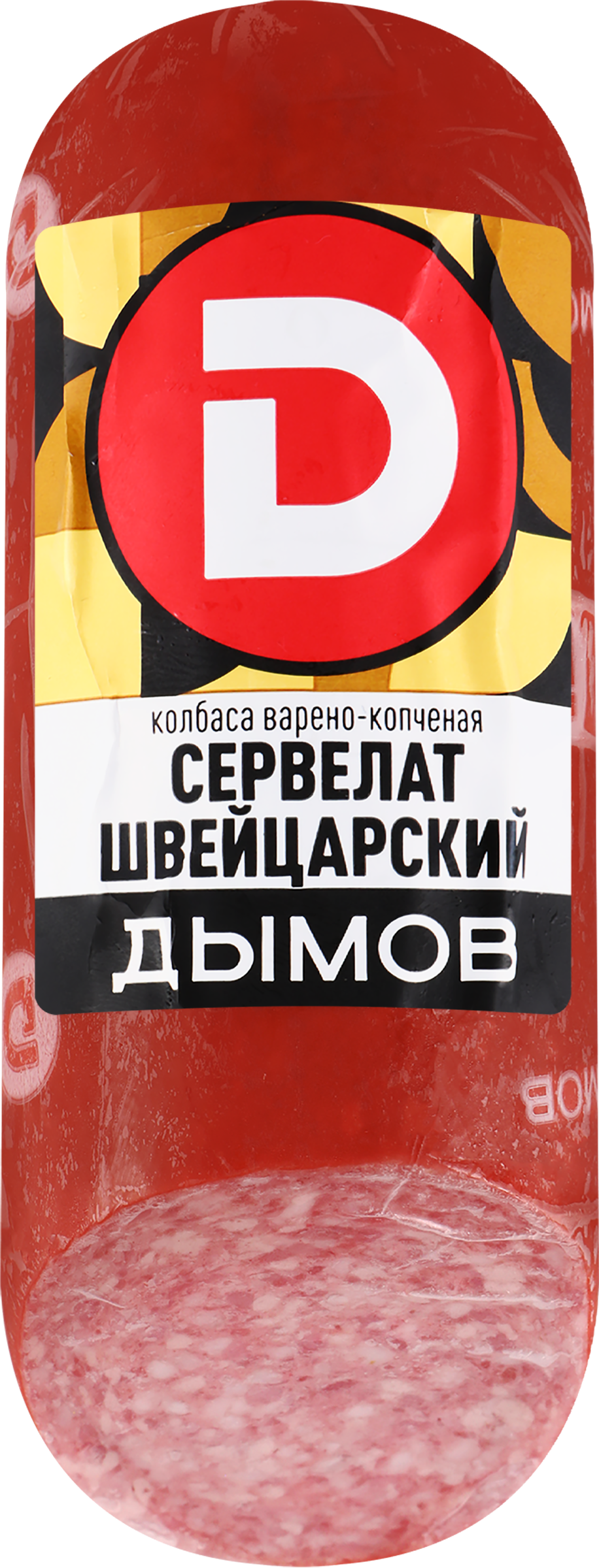 Изображение товара Качественный сервелат Швейцарский ДЫМОВ 330г - копченая свинина с специями Изображение товара Качественный сервелат Швейцарский ДЫМОВ 330г - копченая свинина с специями