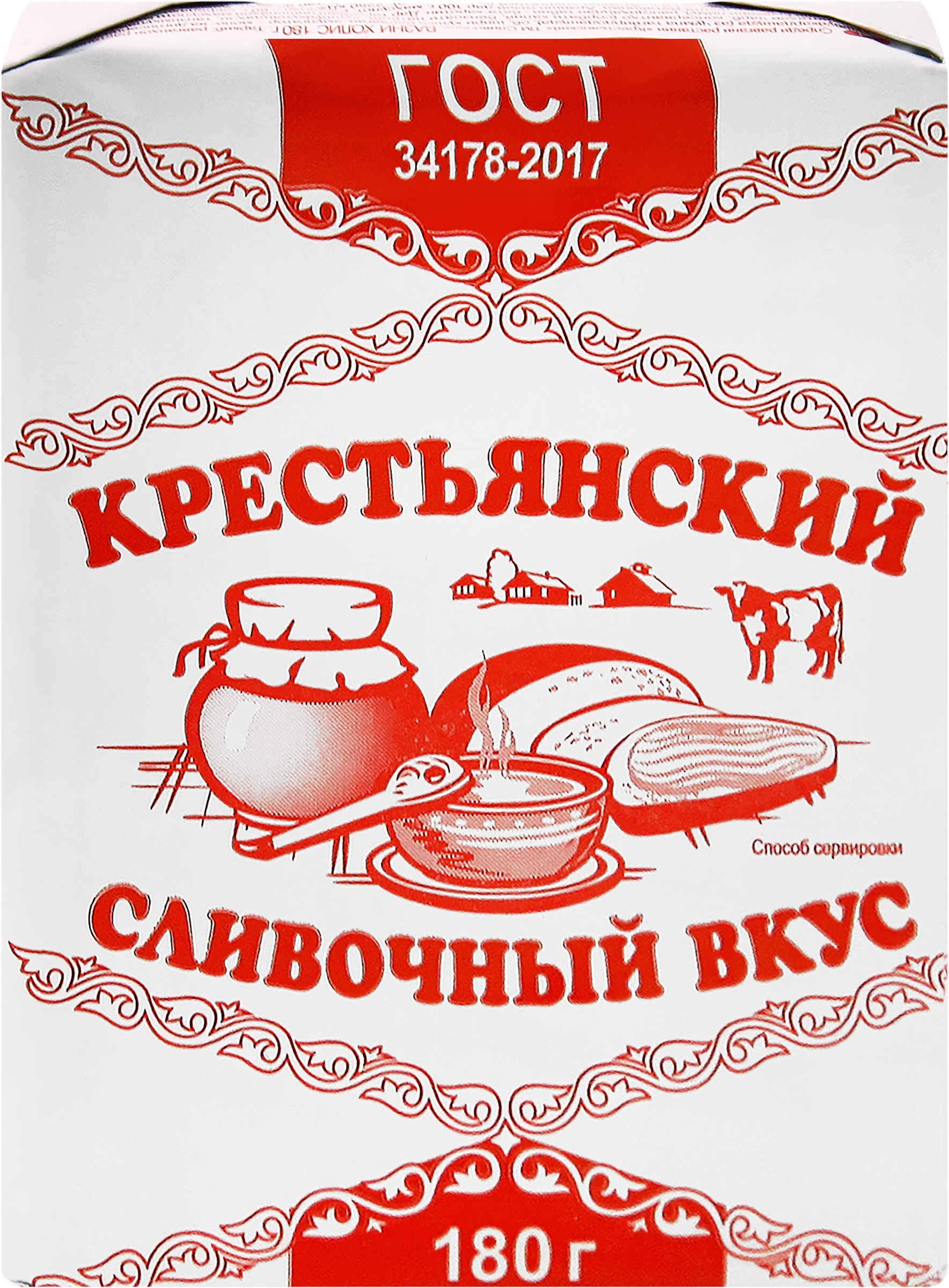 Изображение товара Растительно-жировой спред Крестьянский Сливочник 60% - универсальный продукт Изображение товара Растительно-жировой спред Крестьянский Сливочник 60% - универсальный продукт