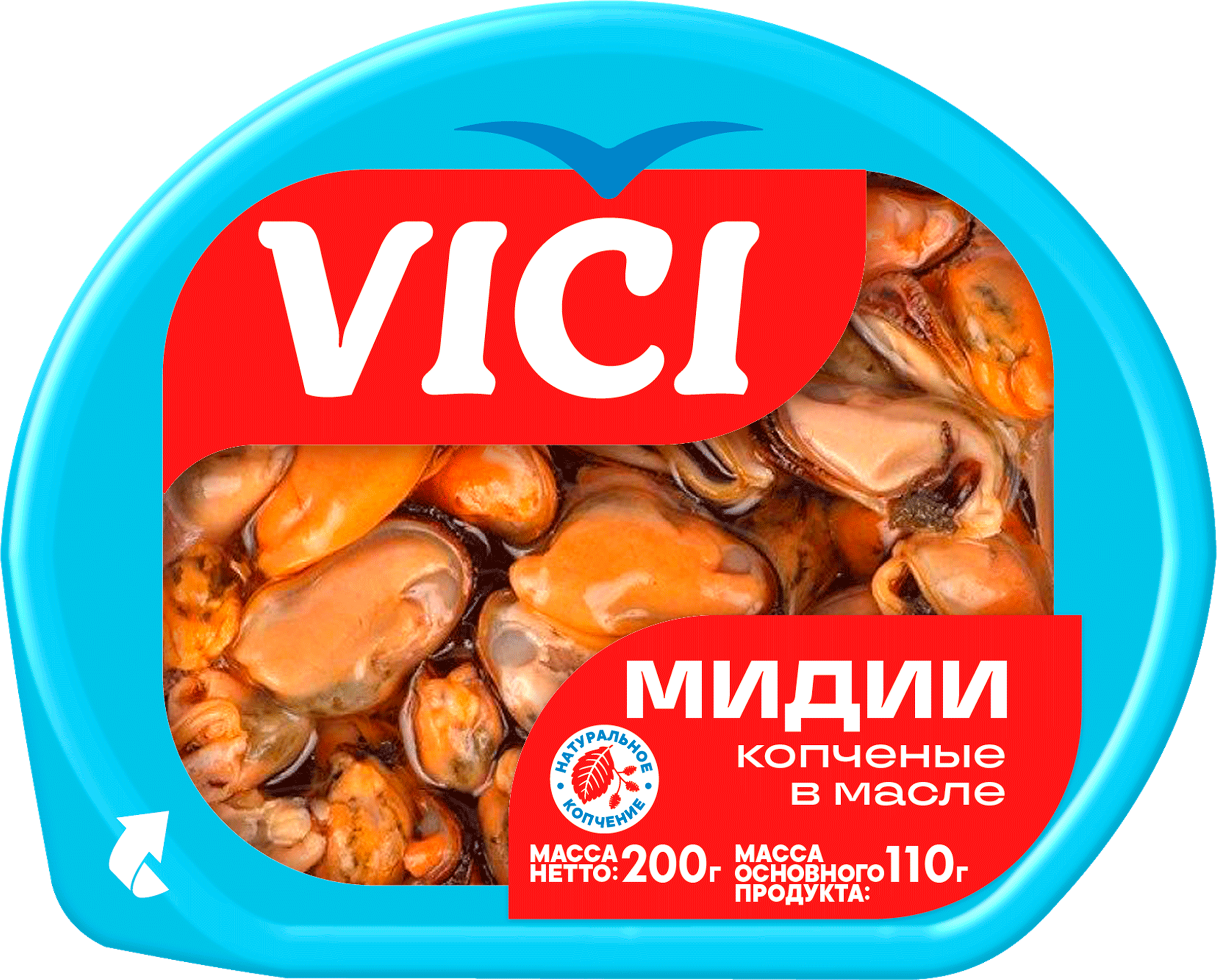 Изображение товара Мидии копченые VICI в масле 200г - натуральный морской деликатес