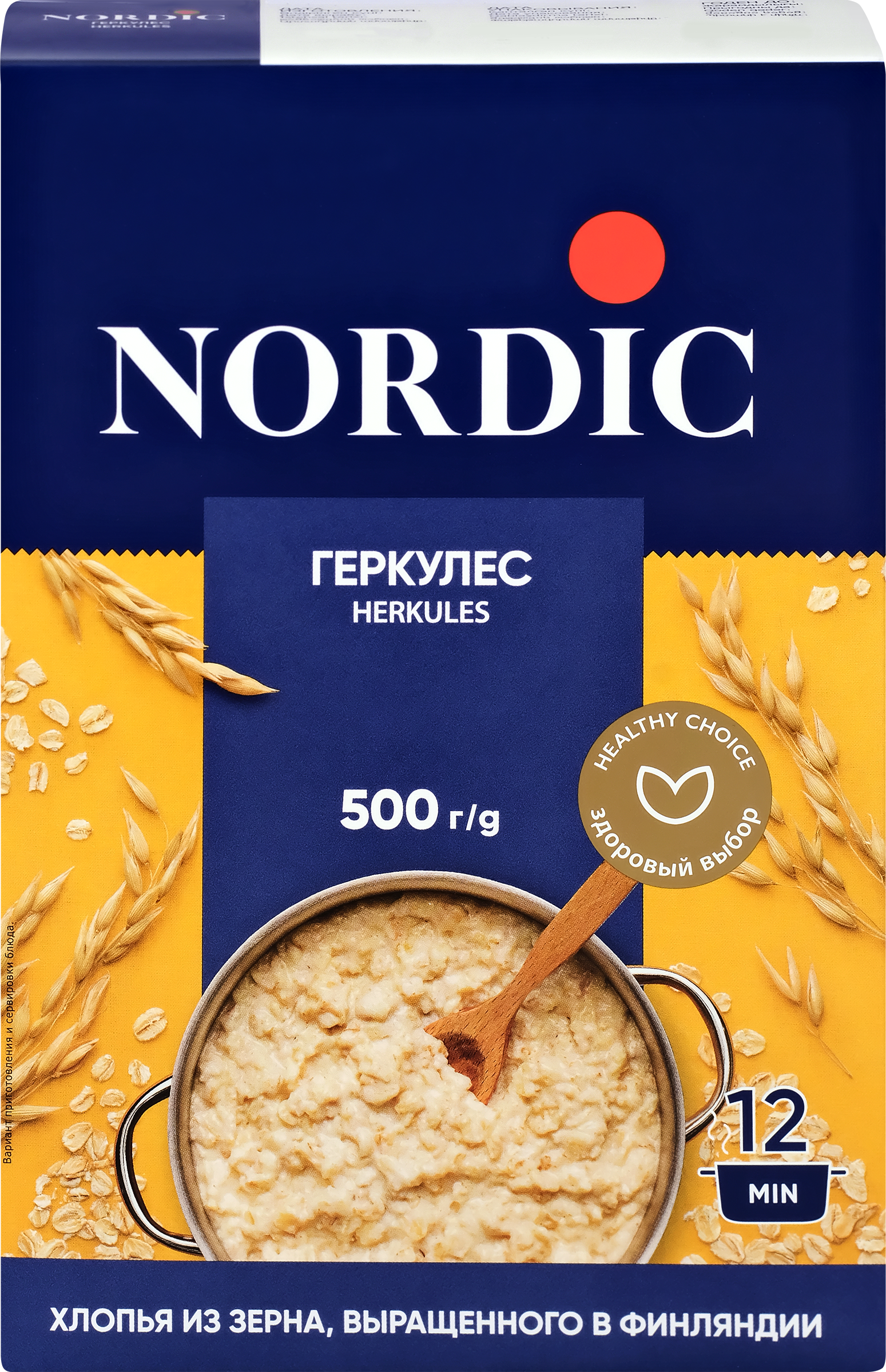 Изображение товара Овсяные хлопья NORDIC Геркулес Финский 500г - натуральный быстрый завтрак Изображение товара Овсяные хлопья NORDIC Геркулес Финский 500г - натуральный быстрый завтрак
