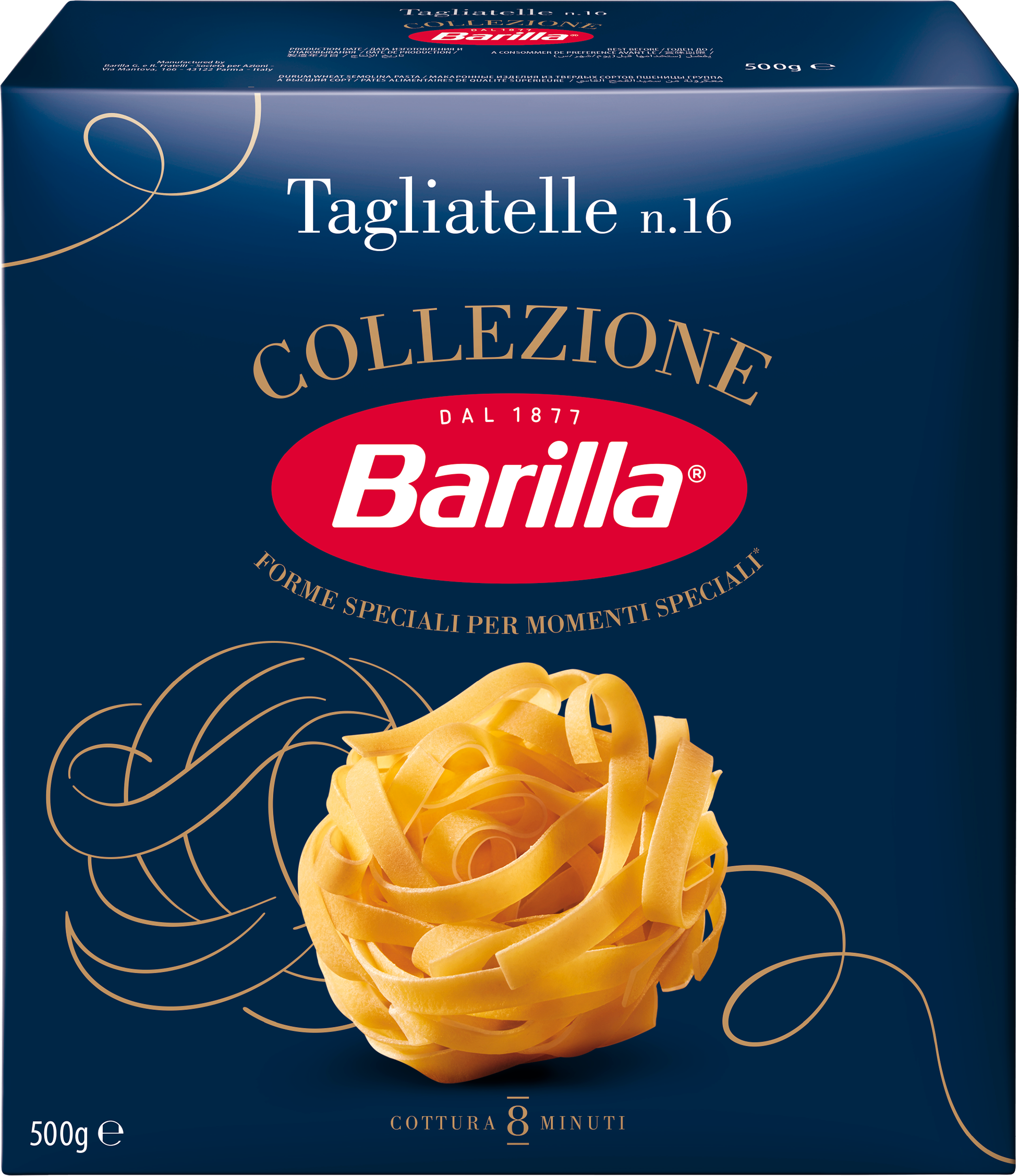 Изображение товара Макароны BARILLA Tagliatelle высший сорт 500г Италия Изображение товара Макароны BARILLA Tagliatelle высший сорт 500г Италия