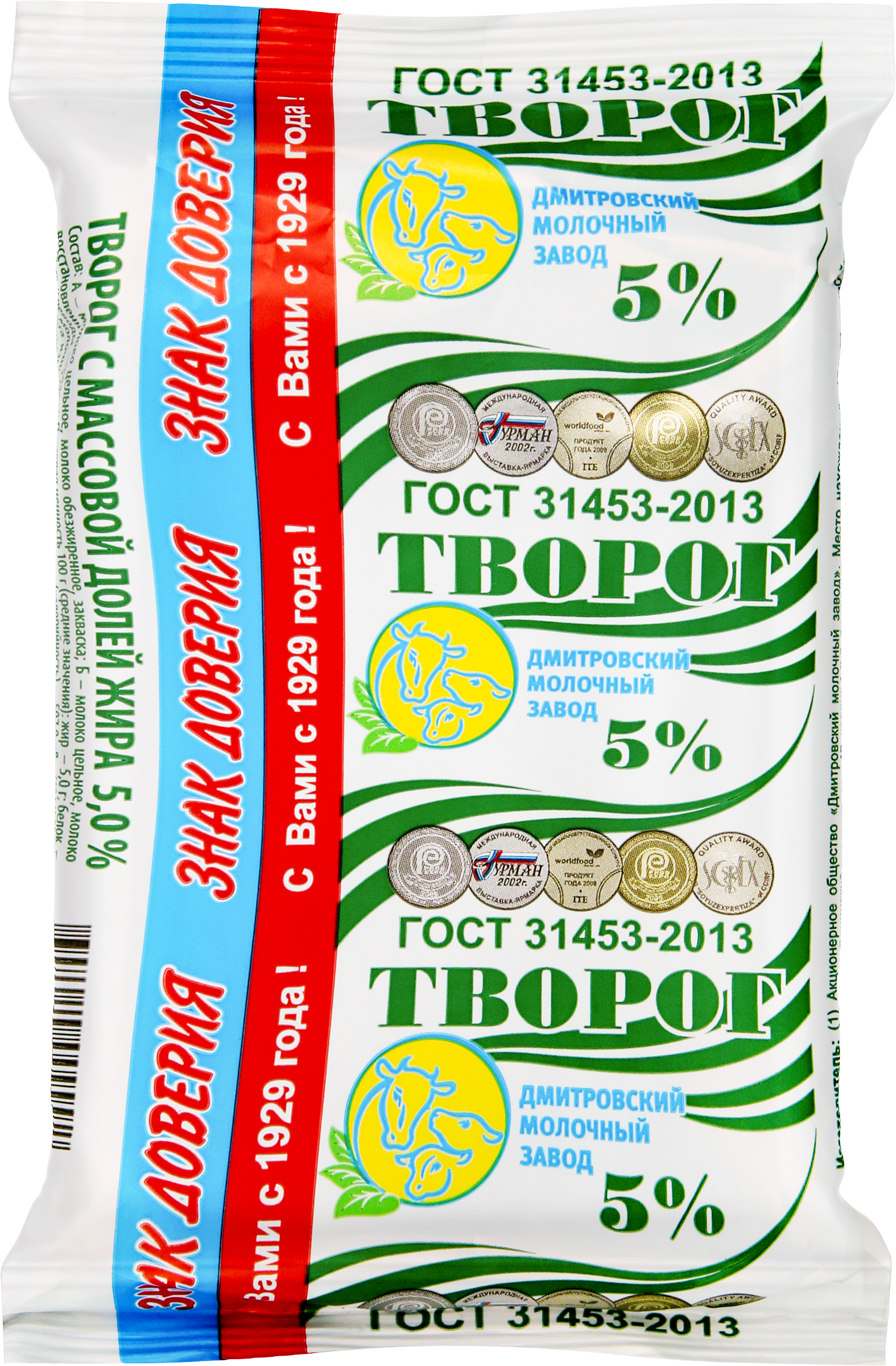 Изображение товара Творог ДМЗ 5% ГОСТ 180г - полезный натуральный продукт для всего семейства Изображение товара Творог ДМЗ 5% ГОСТ 180г - полезный натуральный продукт для всего семейства