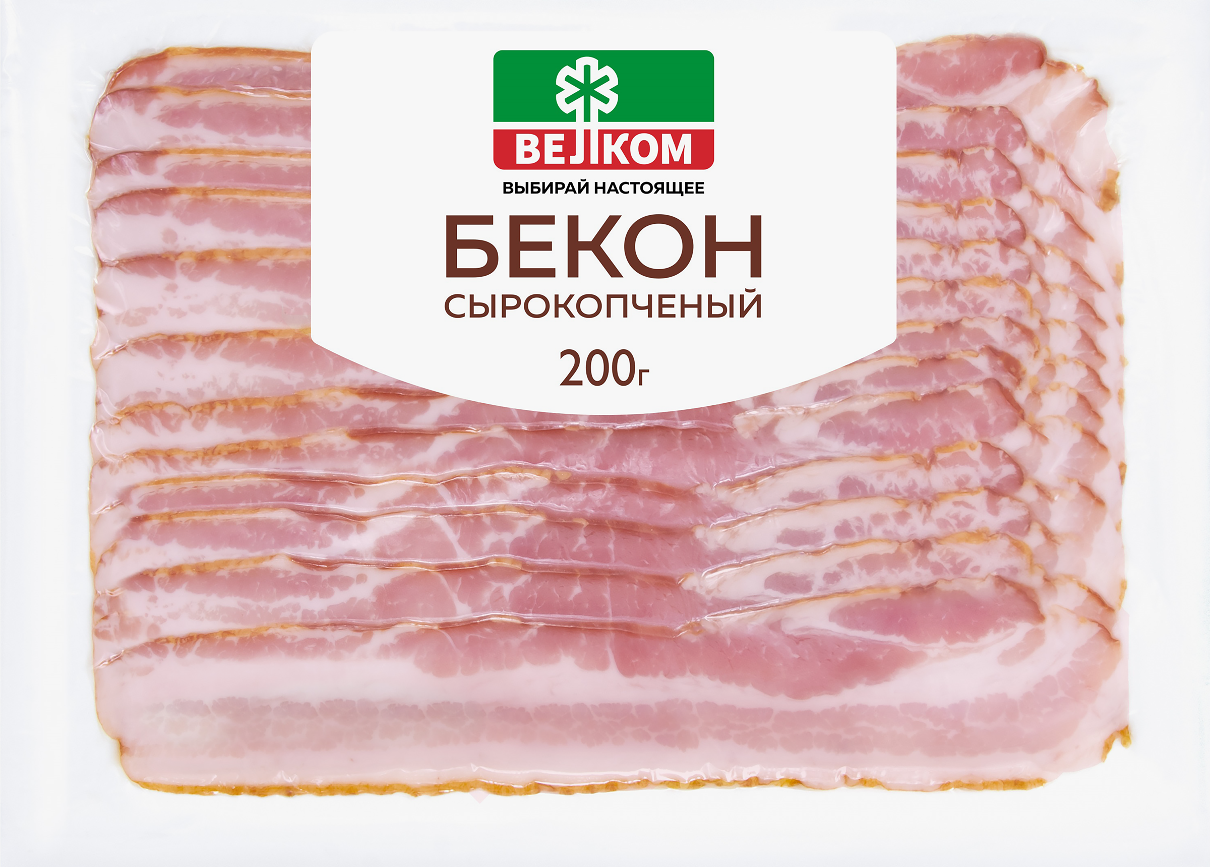 Изображение товара Бекон сырокопченый ВЕЛКОМ нарезка 200г натуральный вкус Изображение товара Бекон сырокопченый ВЕЛКОМ нарезка 200г натуральный вкус