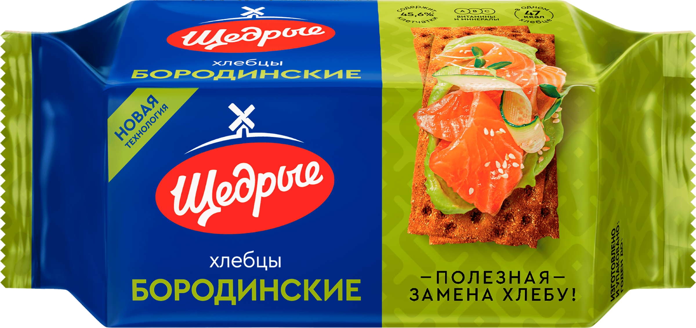 Изображение товара Хлебцы ЩЕДРЫЕ бородинские, 100г Изображение товара Хлебцы ЩЕДРЫЕ бородинские, 100г