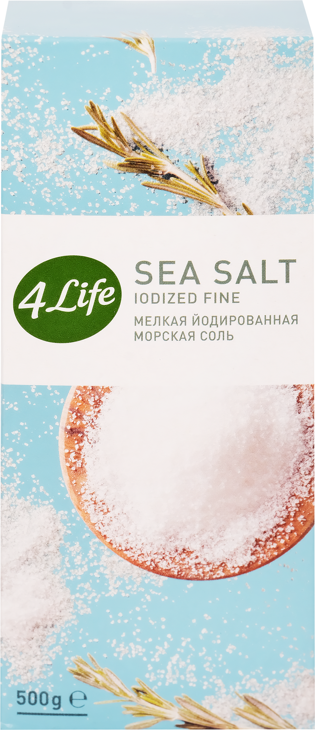 Изображение товара Морская соль 4 LIFE мелкая йодированная высший сорт помол №0 500г Изображение товара Морская соль 4 LIFE мелкая йодированная высший сорт помол №0 500г
