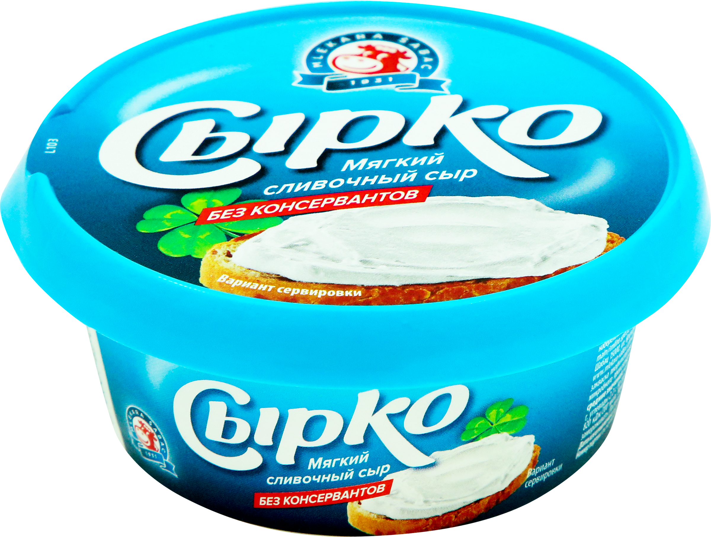 Изображение товара Сыр мягкий MLEKARA SABAC Сырко Сливочный 60%, без змж, 100г Изображение товара Сыр мягкий MLEKARA SABAC Сырко Сливочный 60%, без змж, 100г