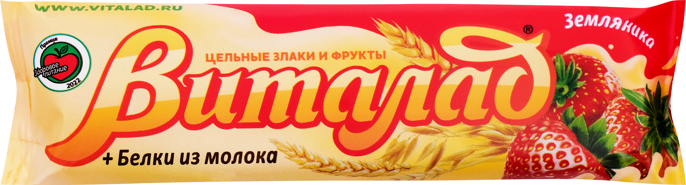 Изображение товара Батончик-мюсли ВИТАЛАД Земляничный, 40г Изображение товара Батончик-мюсли ВИТАЛАД Земляничный, 40г