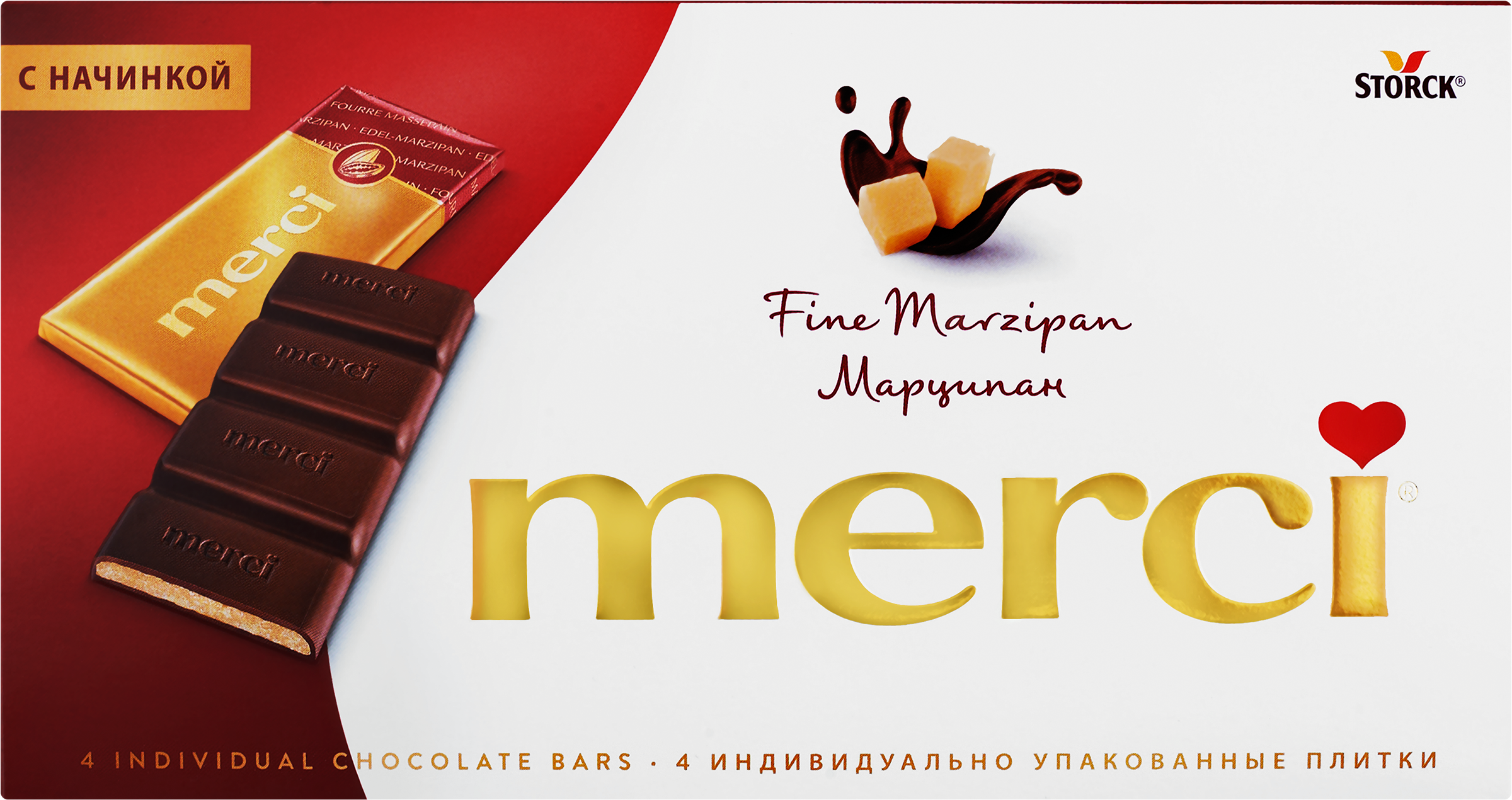 Изображение товара Темный шоколад MERCI с марципаном 112г - премиальный немецкий вкус Изображение товара Темный шоколад MERCI с марципаном 112г - премиальный немецкий вкус