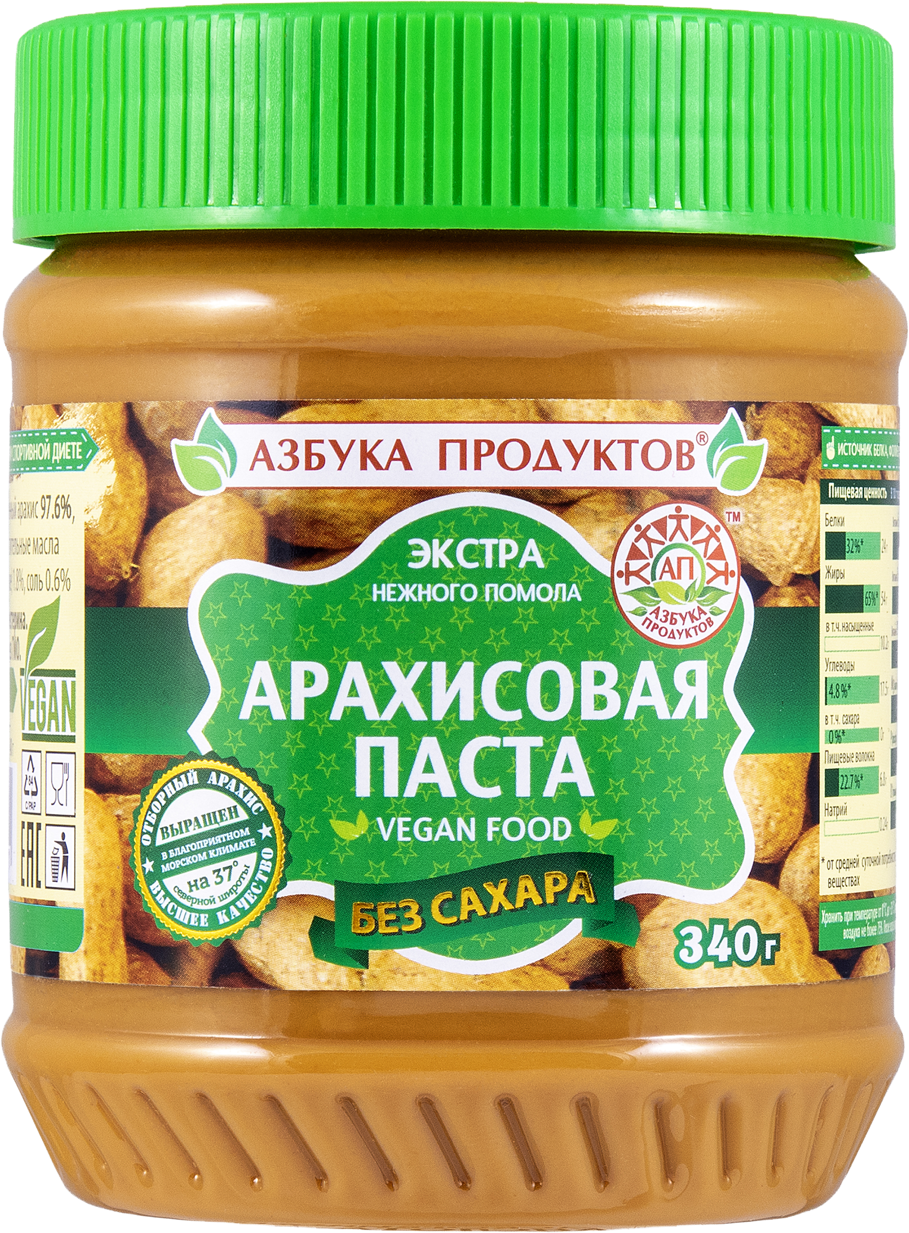 Изображение товара Натуральная арахисовая паста АЗБУКА ПРОДУКТОВ Экстра без сахара 340 г