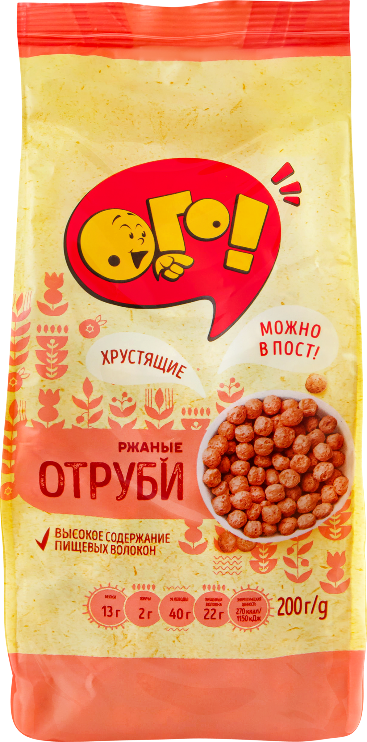 Изображение товара Отруби ржаные ОГО! экструдированные 200г - полезный продукт для здоровья Изображение товара Отруби ржаные ОГО! экструдированные 200г - полезный продукт для здоровья