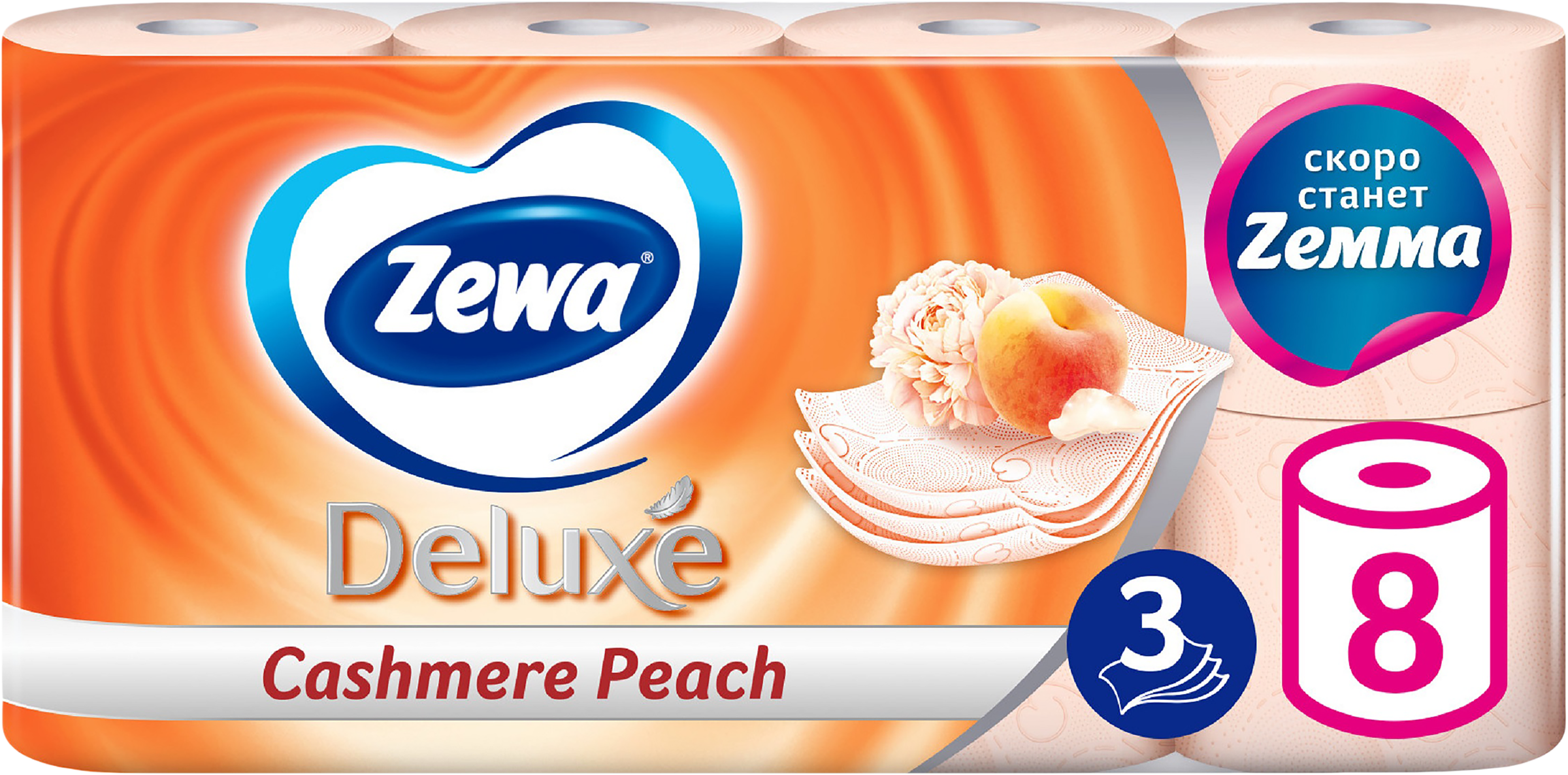 Изображение товара Бумага туалетная ZEWA Deluxe 3-слоя с ароматом персика 8 шт