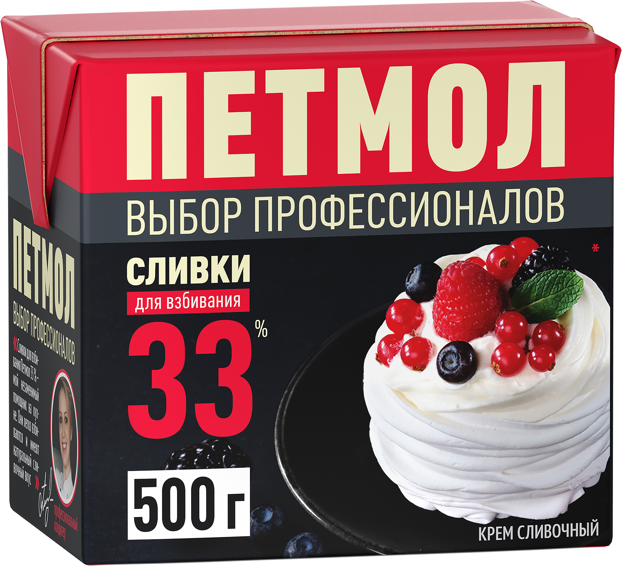Изображение товара Сливки ультрапастеризованные ПЕТМОЛ Для взбивания 33%, без змж, 500г Изображение товара Сливки ультрапастеризованные ПЕТМОЛ Для взбивания 33%, без змж, 500г