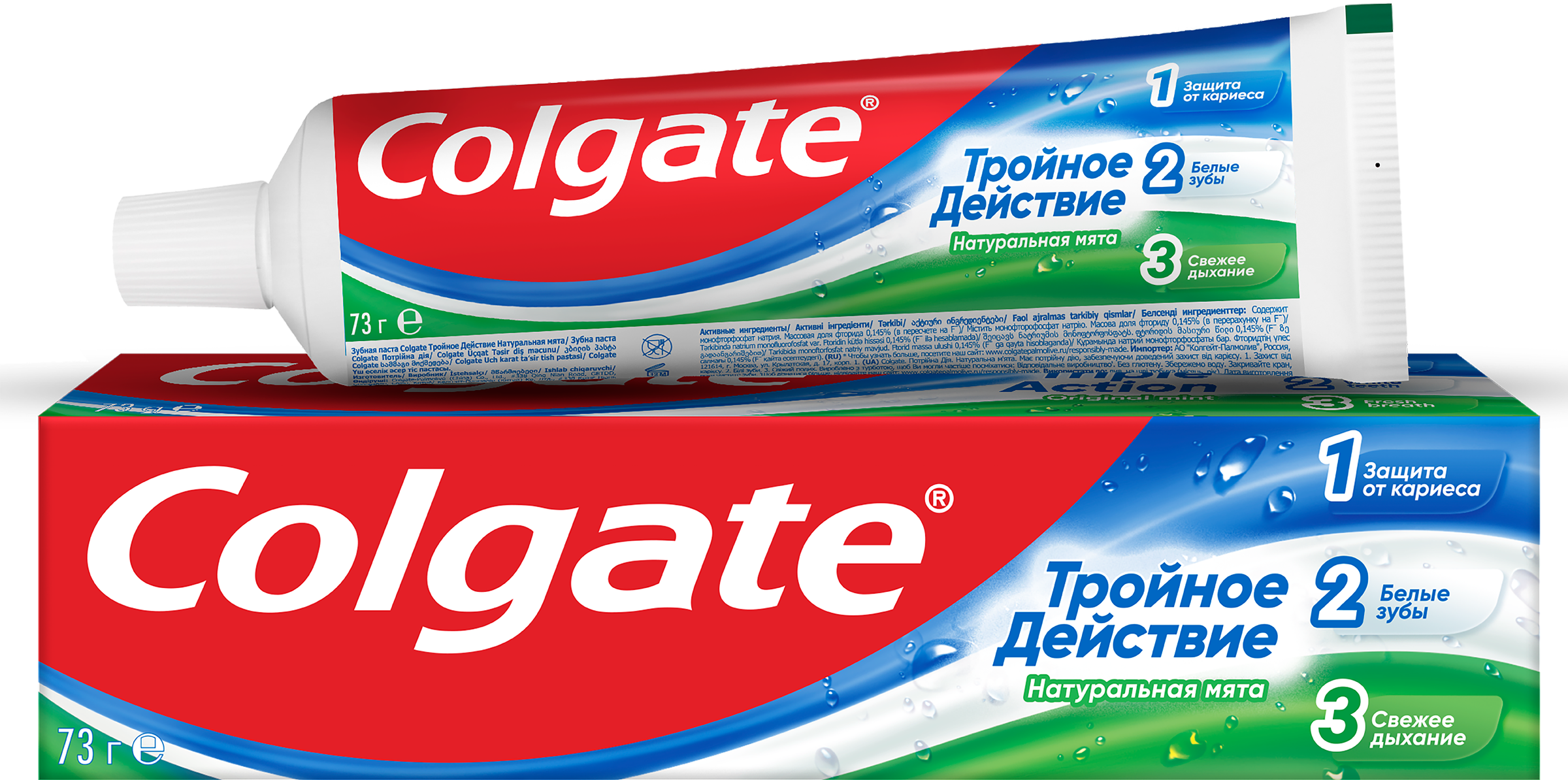 Изображение товара Зубная паста COLGATE Тройное действие Натуральная мята 50мл для защиты и отбеливания Изображение товара Зубная паста COLGATE Тройное действие Натуральная мята 50мл для защиты и отбеливания