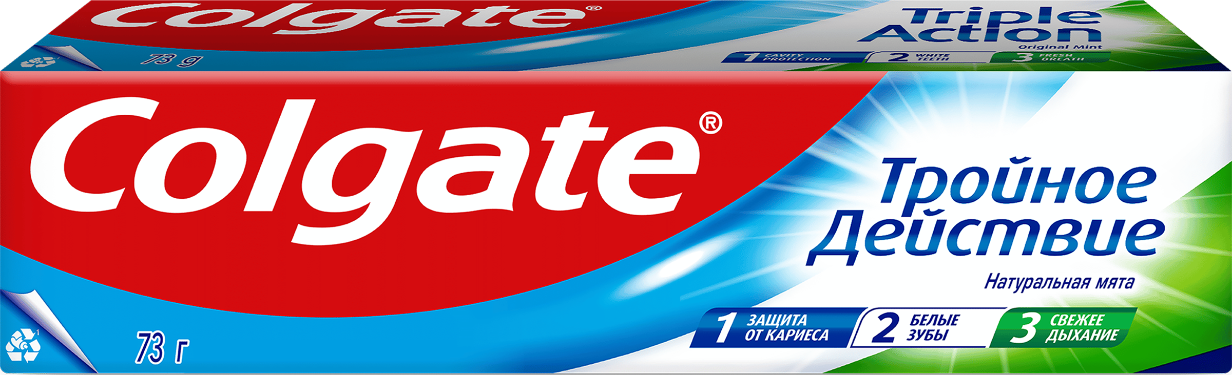 Изображение товара Зубная паста COLGATE Тройное действие Натуральная мята 50мл для защиты и отбеливания Изображение товара Зубная паста COLGATE Тройное действие Натуральная мята 50мл для защиты и отбеливания