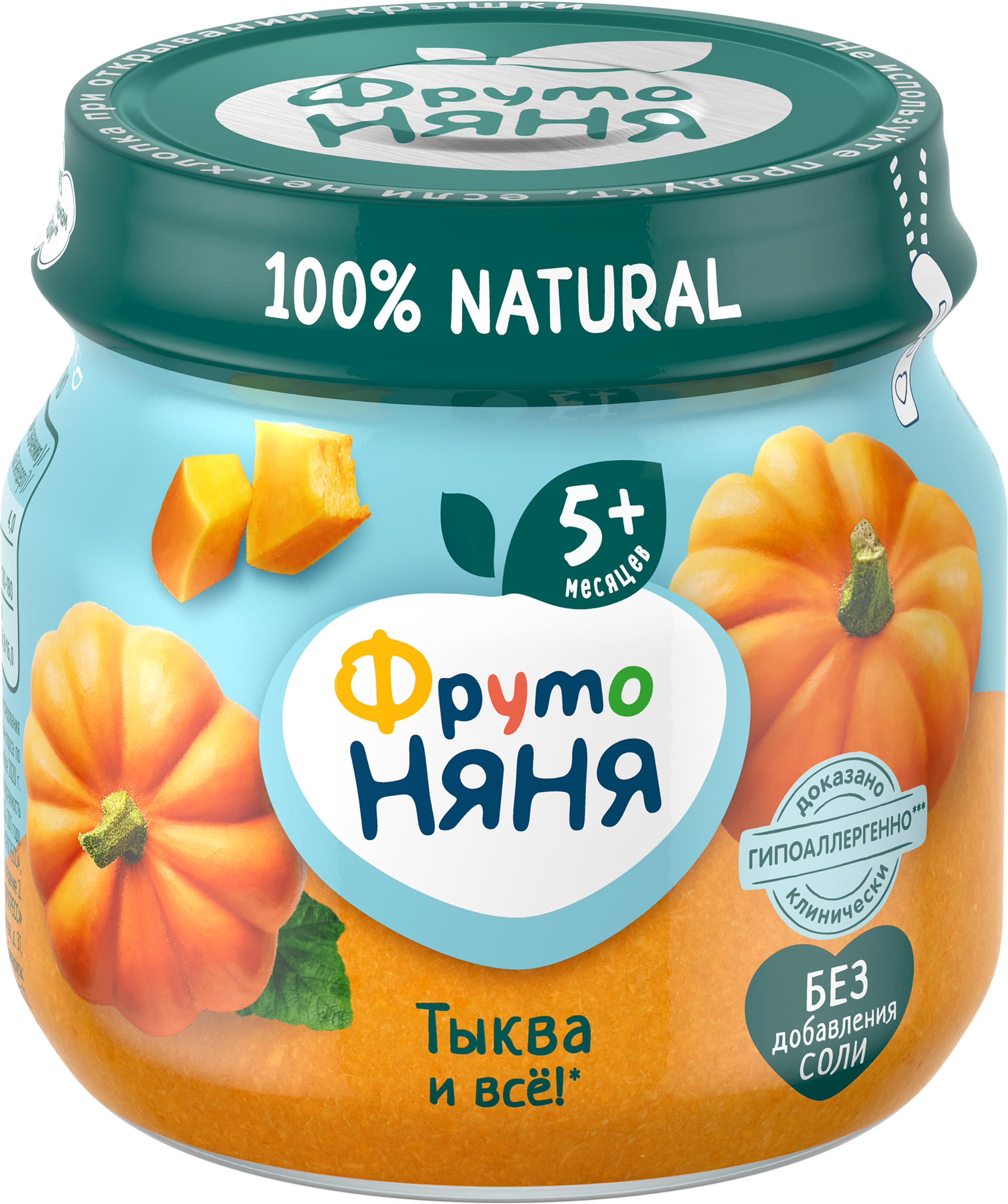 Изображение товара Пюре овощное ФРУТОНЯНЯ Тыква, с 5 месяцев, 80г Изображение товара Пюре овощное ФРУТОНЯНЯ Тыква, с 5 месяцев, 80г