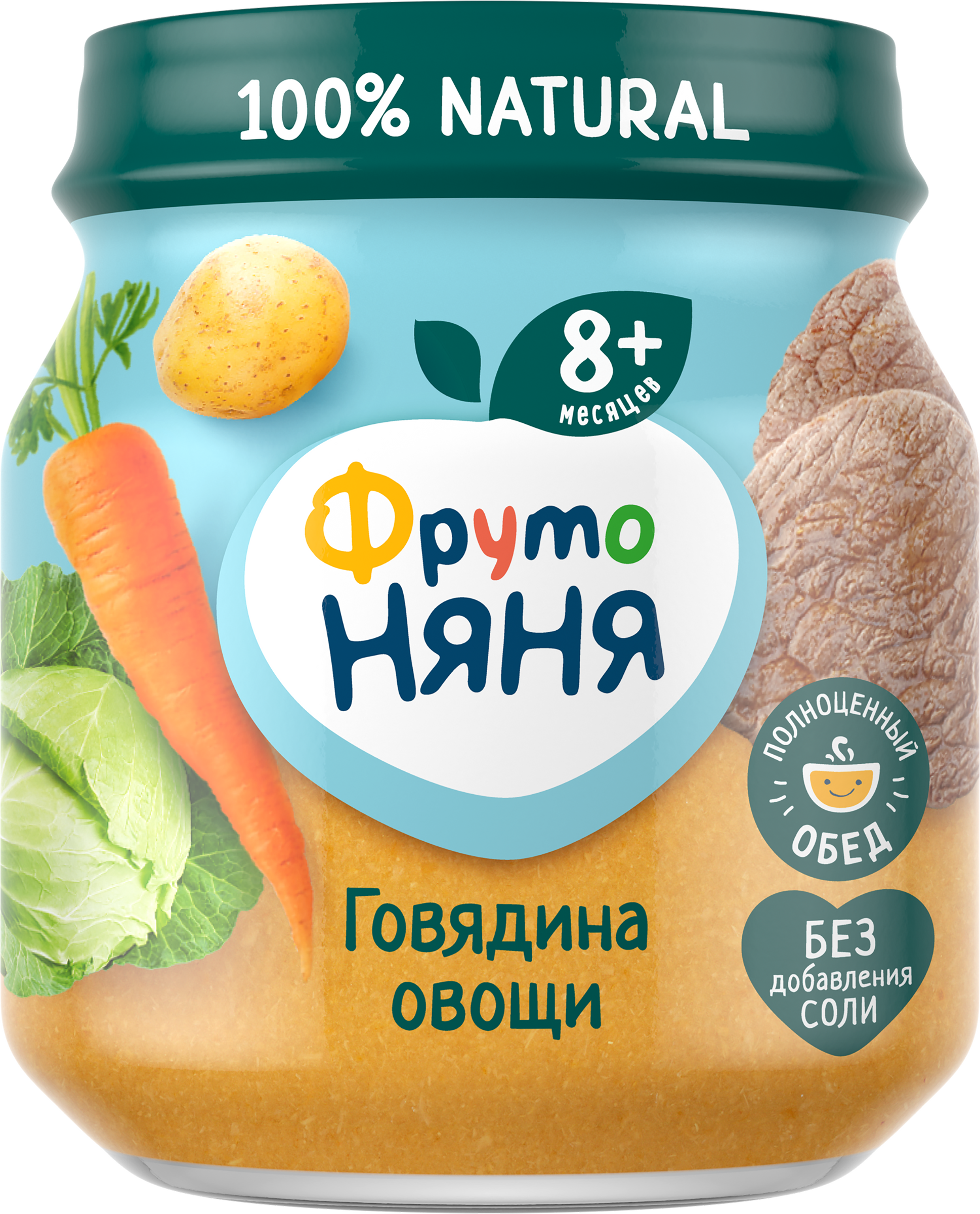Изображение товара Пюре мясо-растительное ФРУТОНЯНЯ Говядина с овощами 8 мес+ 100г Изображение товара Пюре мясо-растительное ФРУТОНЯНЯ Говядина с овощами 8 мес+ 100г