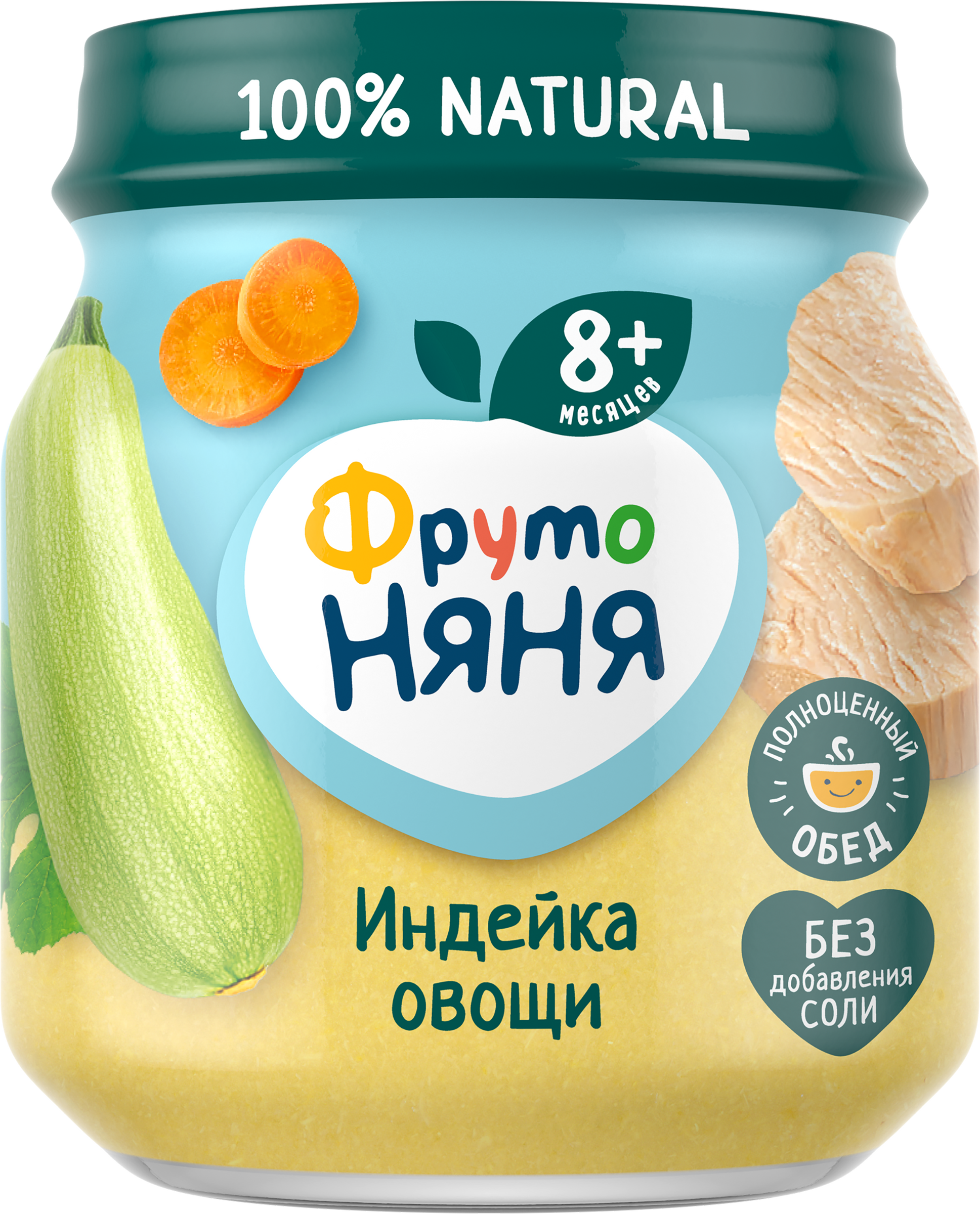 Изображение товара Пюре мясо-растительное ФРУТОНЯНЯ Индейка с овощами 100г с 8 месяцев