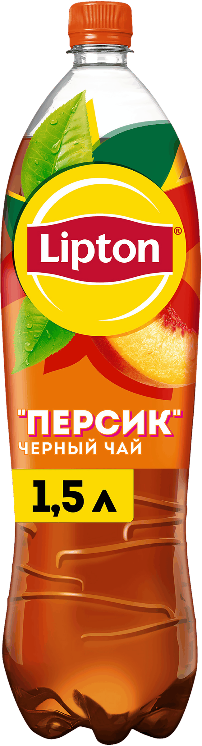 Изображение товара Напиток LIPTON Холодный чай со вкусом персика 1. 5л - натуральный, освежающий напиток для всей семьи Изображение товара Напиток LIPTON Холодный чай со вкусом персика 1. 5л - натуральный, освежающий напиток для всей семьи