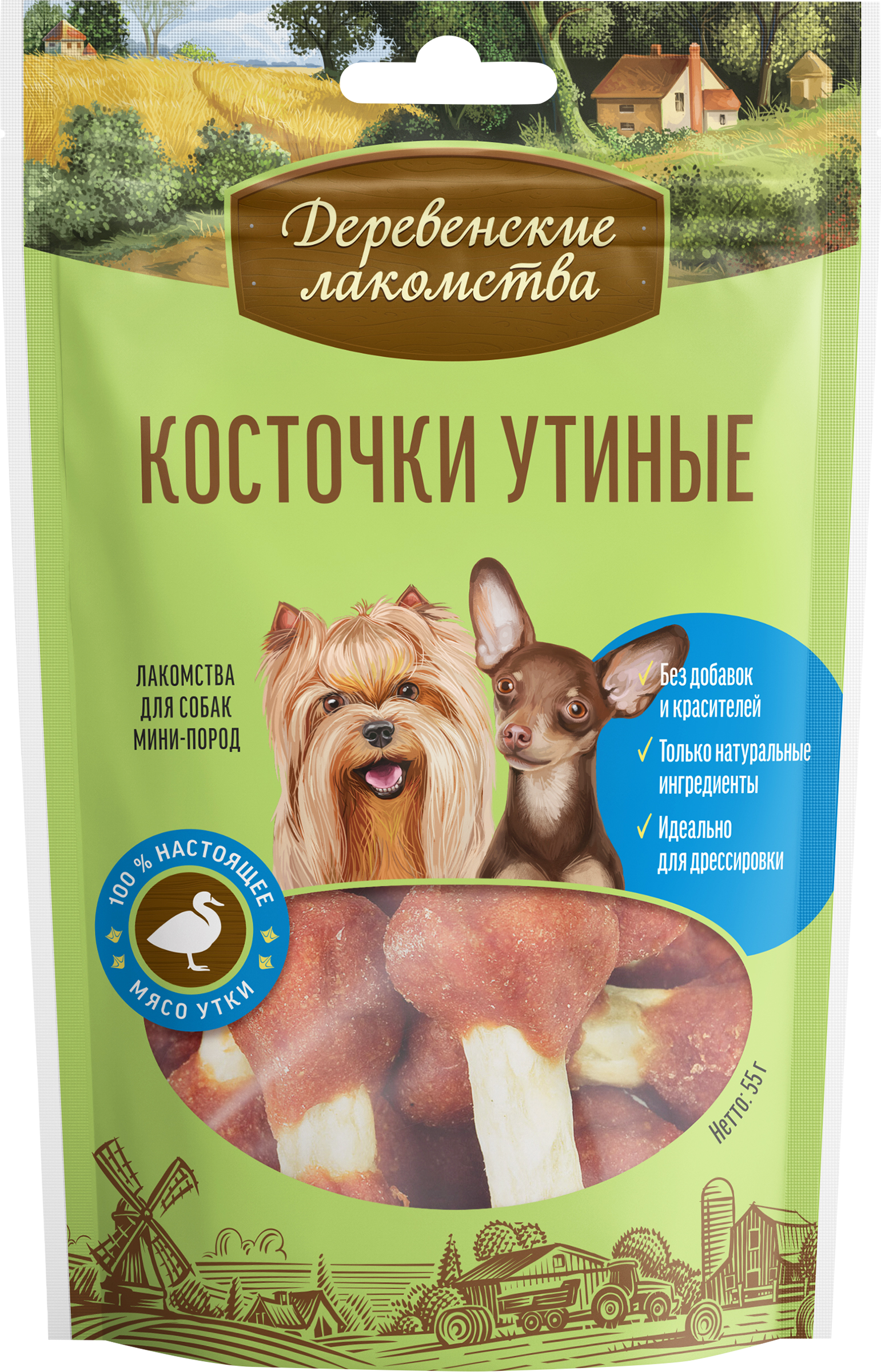 Изображение товара Лакомство для собак ДЕРЕВЕНСКИЕ ЛАКОМСТВА утиные для мини-пород 55г Изображение товара Лакомство для собак ДЕРЕВЕНСКИЕ ЛАКОМСТВА утиные для мини-пород 55г