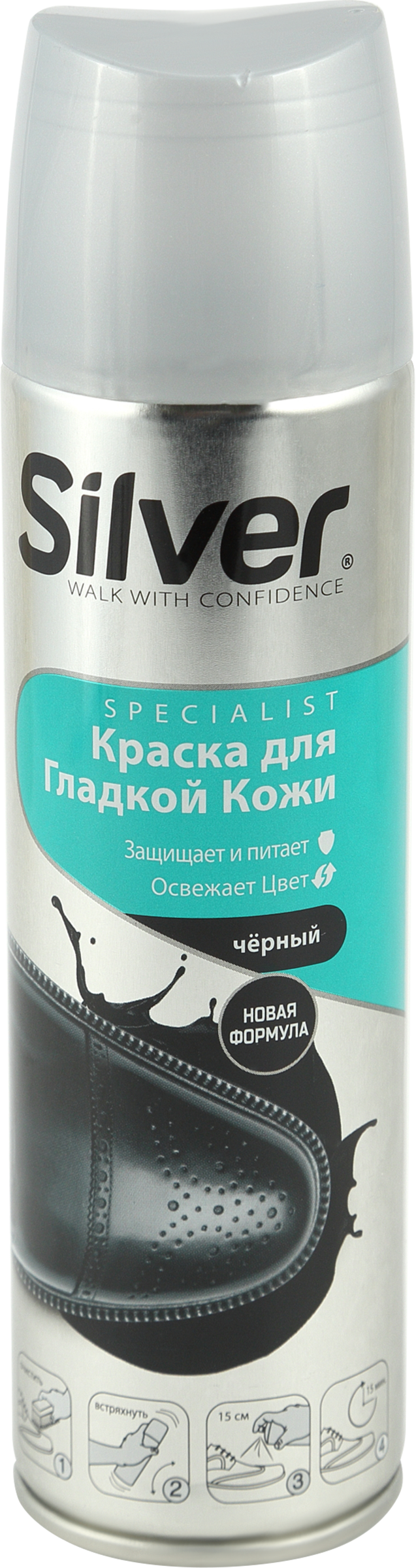 Изображение товара Краска для гладкой кожи SILVER черная 250мл водонепроницаемая и стойкая Изображение товара Краска для гладкой кожи SILVER черная 250мл водонепроницаемая и стойкая