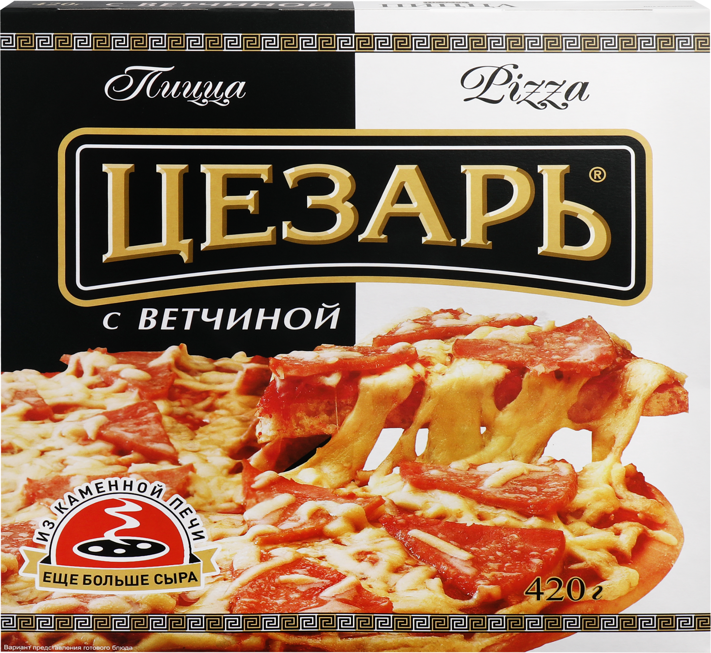 Изображение товара Пицца ЦЕЗАРЬ с ветчиной, 420г Изображение товара Пицца ЦЕЗАРЬ с ветчиной, 420г