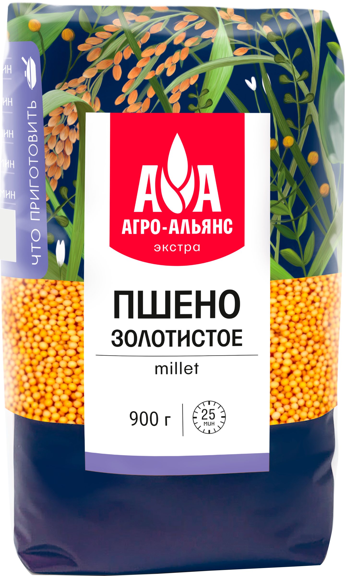 Изображение товара Крупа пшено АГРО-АЛЬЯНС Экстра 900 г - качественный российский продукт для каш и гарниров Изображение товара Крупа пшено АГРО-АЛЬЯНС Экстра 900 г - качественный российский продукт для каш и гарниров