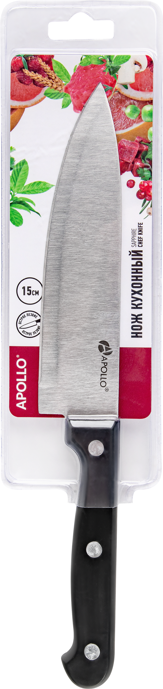 Изображение товара Кухонный нож APOLLO Sapphire 15см из нержавеющей стали для овощей и мяса