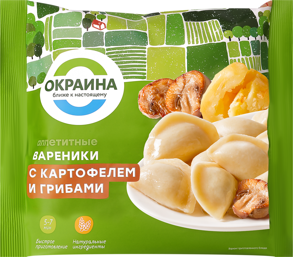 Изображение товара Вареники ОКРАИНА с картофелем и грибами, 500г Изображение товара Вареники ОКРАИНА с картофелем и грибами, 500г