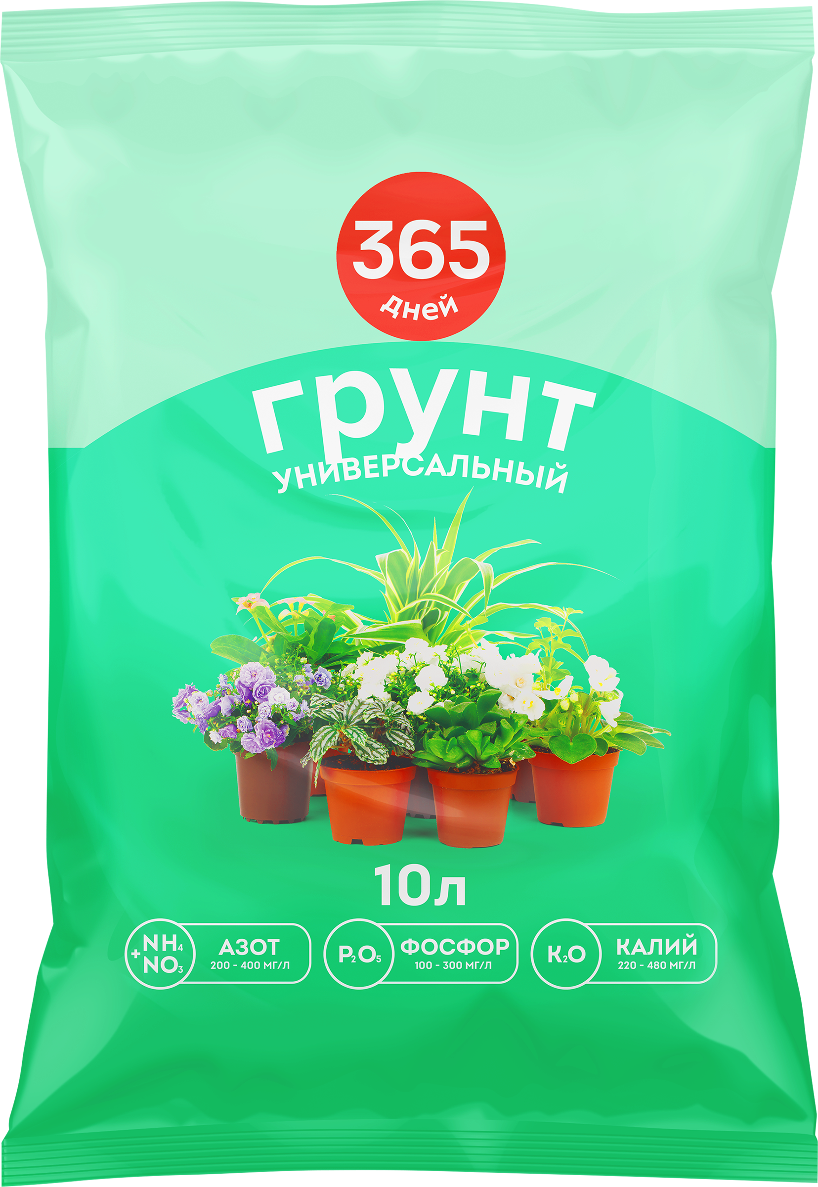 Изображение товара Грунт универсальный 365 ДНЕЙ 10л для овощей и растений