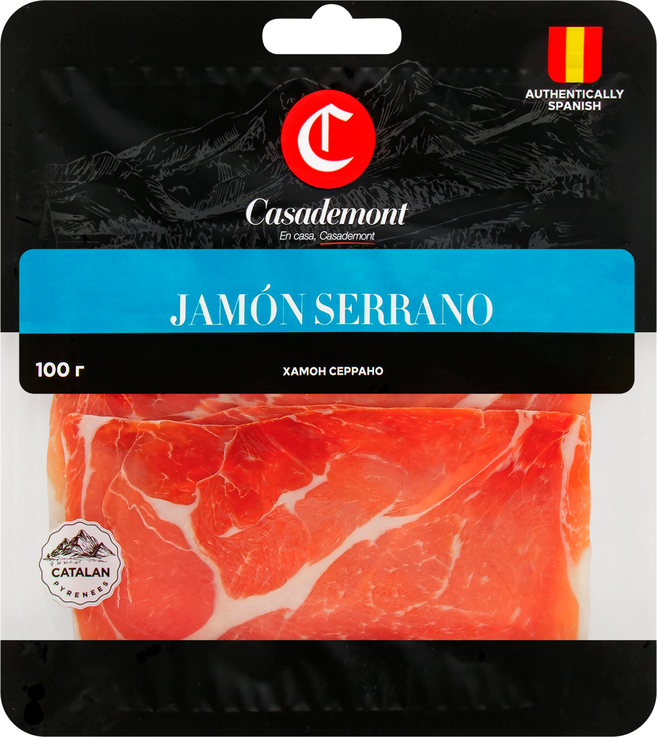 Изображение товара Хамон сыровяленый CASADEMONT Serrano нарезка 100г Россия Изображение товара Хамон сыровяленый CASADEMONT Serrano нарезка 100г Россия
