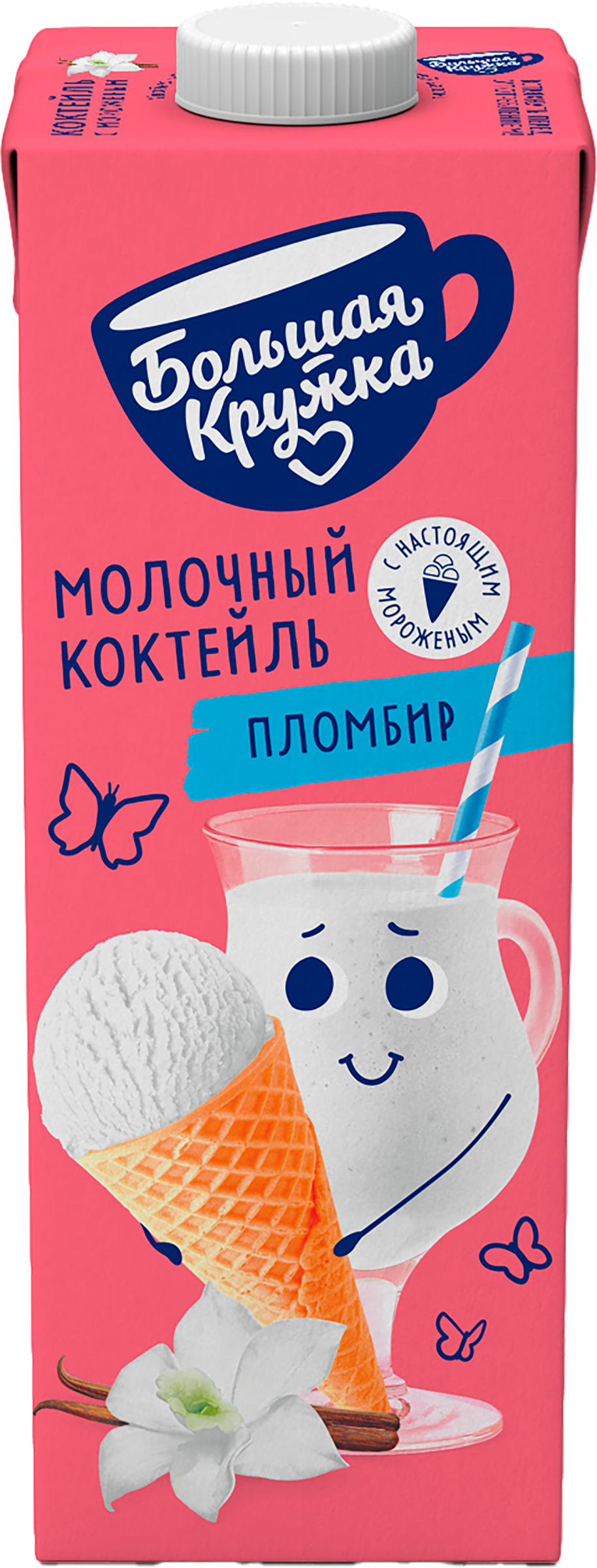 Изображение товара Коктейль молочный БОЛЬШАЯ КРУЖКА Пломбир с мороженым 3% 980г Изображение товара Коктейль молочный БОЛЬШАЯ КРУЖКА Пломбир с мороженым 3% 980г