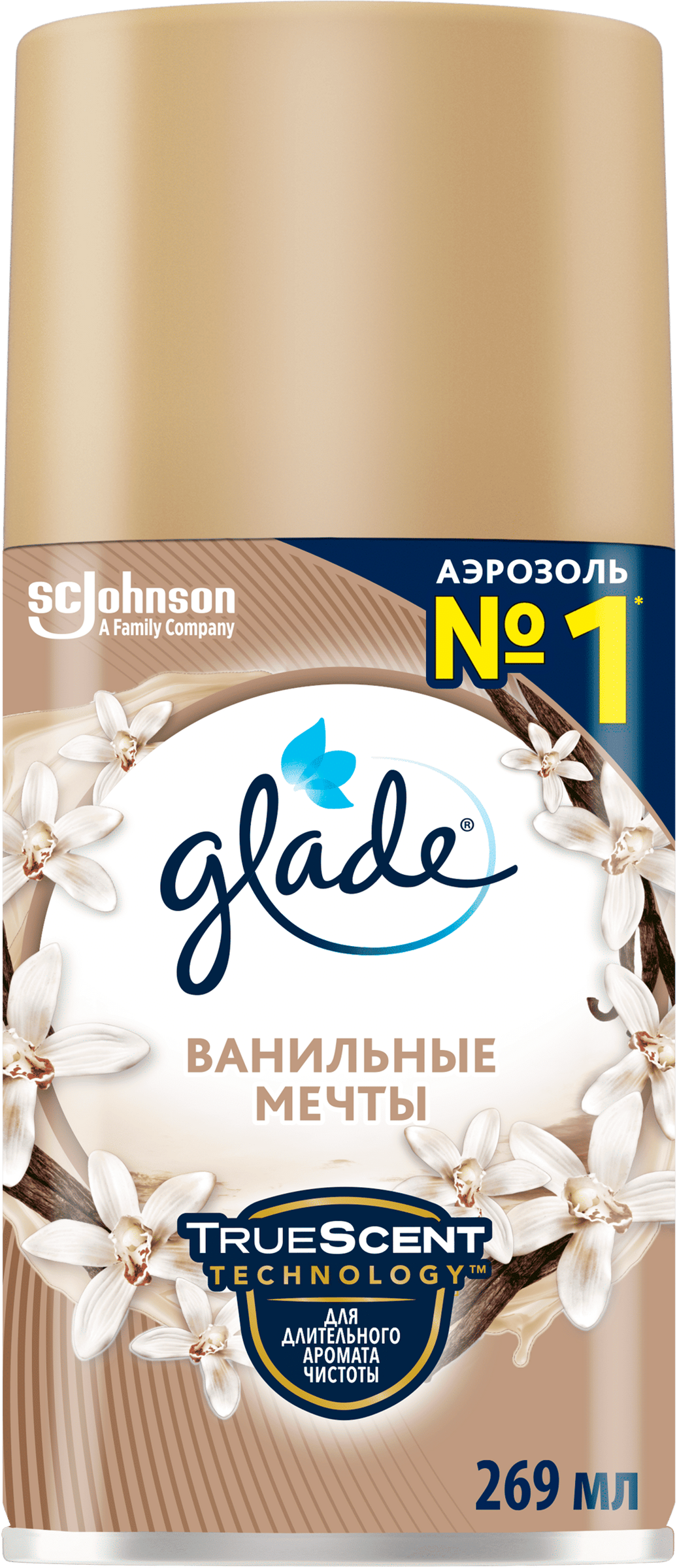 Изображение товара Баллон сменный для автоматического освежителя воздуха GLADE Automatic Ванильные мечты, 269мл Изображение товара Баллон сменный для автоматического освежителя воздуха GLADE Automatic Ванильные мечты, 269мл