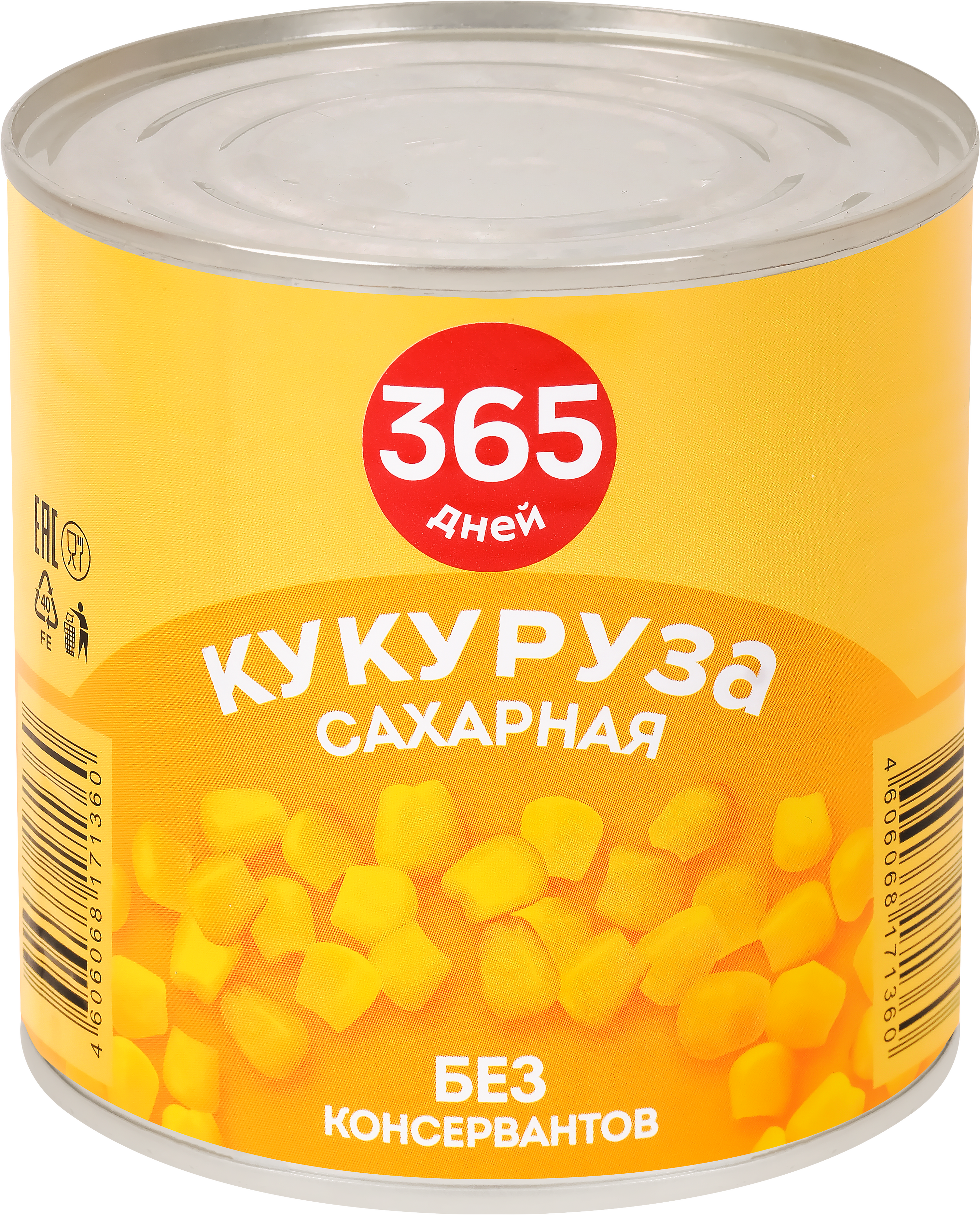Изображение товара Консервированная кукуруза 365 ДНЕЙ в зернах 425мл - свежий и сочный продукт для любой кухни Изображение товара Консервированная кукуруза 365 ДНЕЙ в зернах 425мл - свежий и сочный продукт для любой кухни