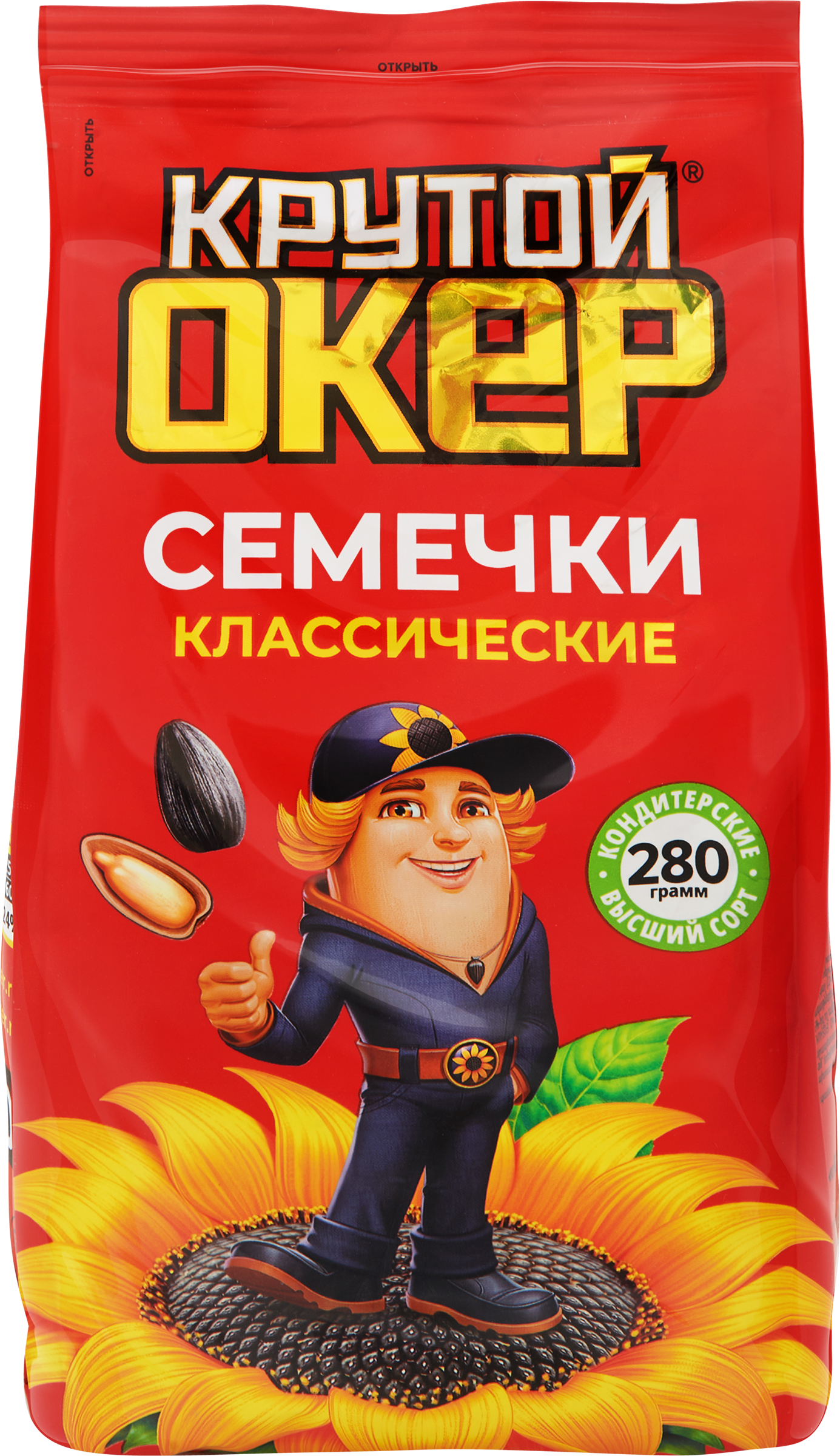 Изображение товара Подсолнечные семечки жареные КРУТОЙ ОКЕР 280 г - полезный перекус для всей семьи Изображение товара Подсолнечные семечки жареные КРУТОЙ ОКЕР 280 г - полезный перекус для всей семьи