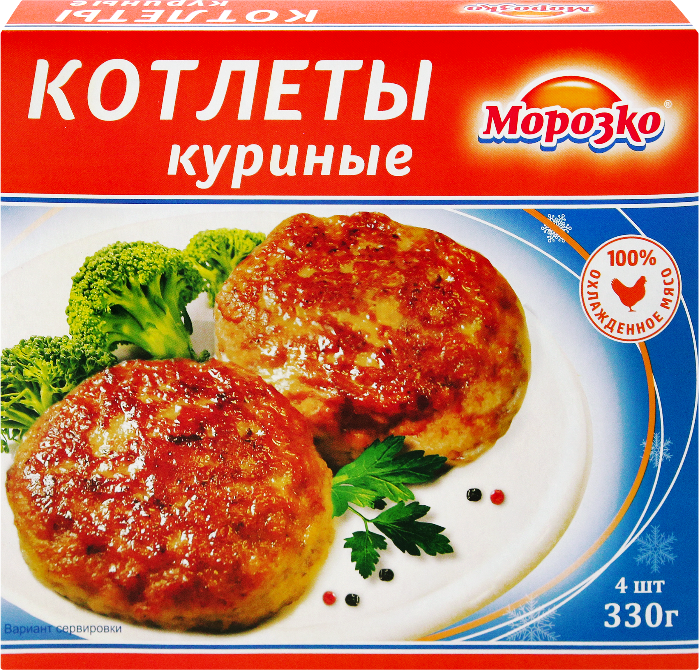 Изображение товара Куриные рубленые котлеты МОРОЗКО 330г выгодный полуфабрикат Изображение товара Куриные рубленые котлеты МОРОЗКО 330г выгодный полуфабрикат
