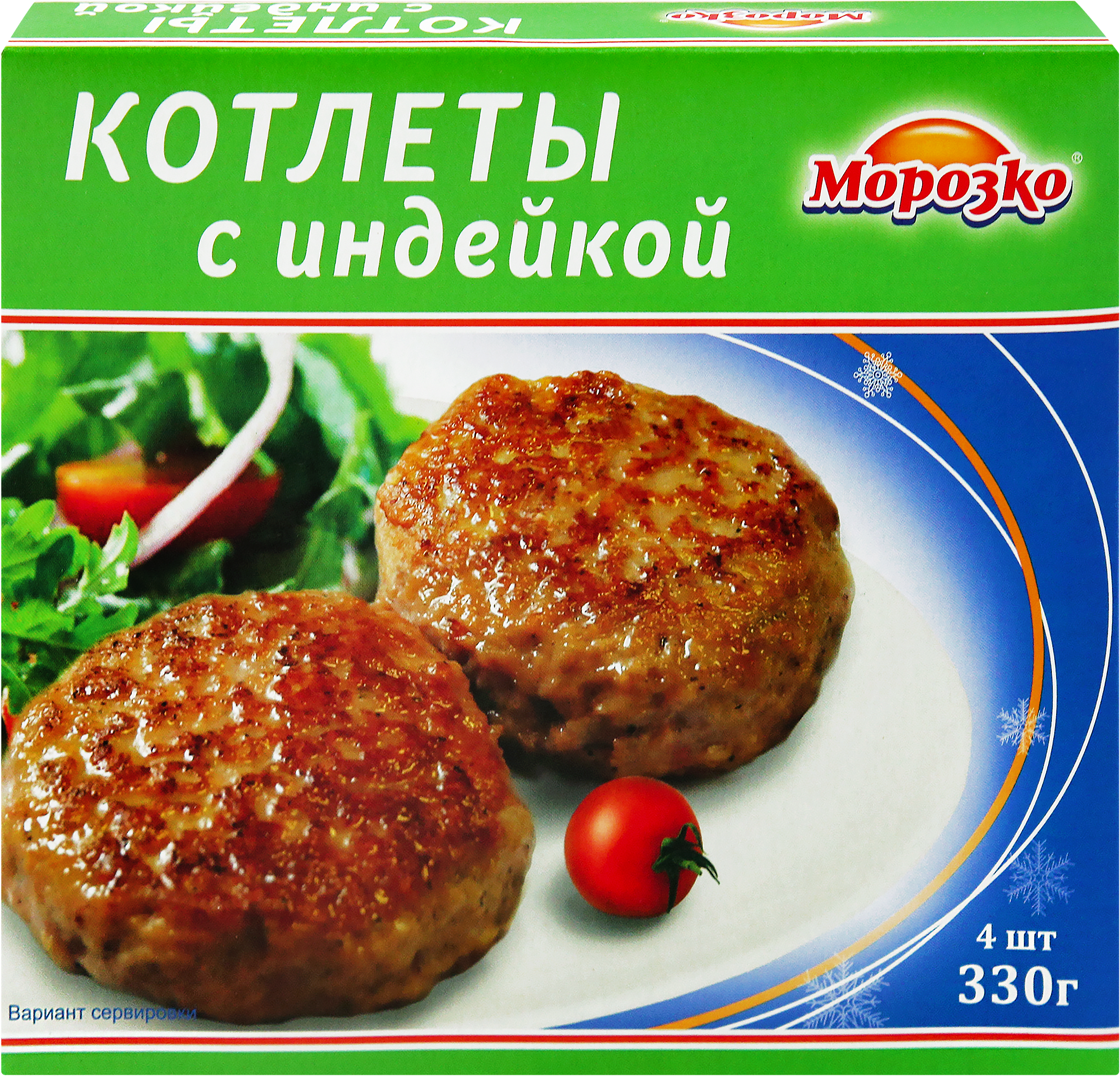 Изображение товара Мясные котлеты с индейкой МОРОЗКО 330г быстрое и полезное блюдо Изображение товара Мясные котлеты с индейкой МОРОЗКО 330г быстрое и полезное блюдо