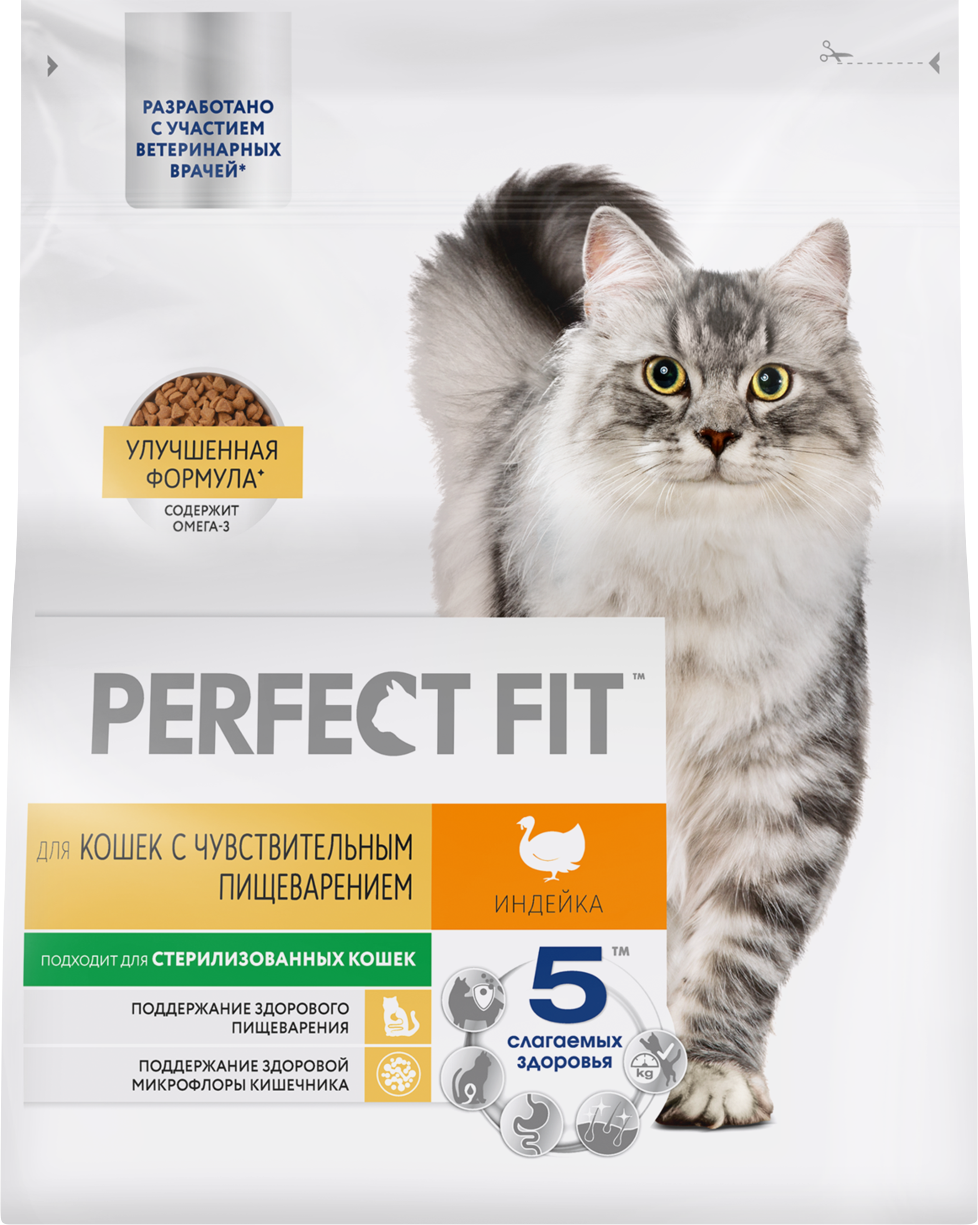 Изображение товара Сухой корм PERFECT FIT для взрослых кошек с чувствительным пищеварением и индейкой Изображение товара Сухой корм PERFECT FIT для взрослых кошек с чувствительным пищеварением и индейкой