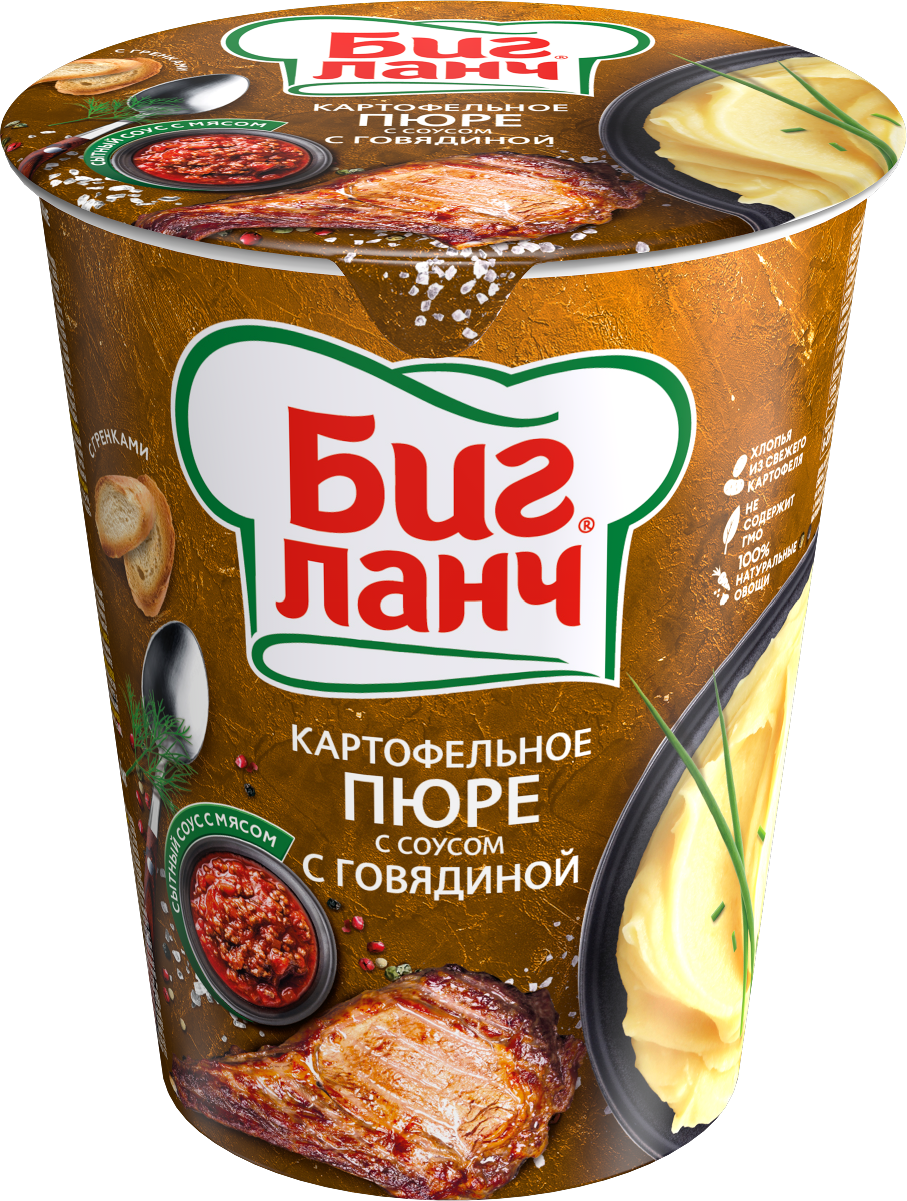Изображение товара Пюре картофельное БИГ ЛАНЧ С соусом с кусочками говядины, 50г