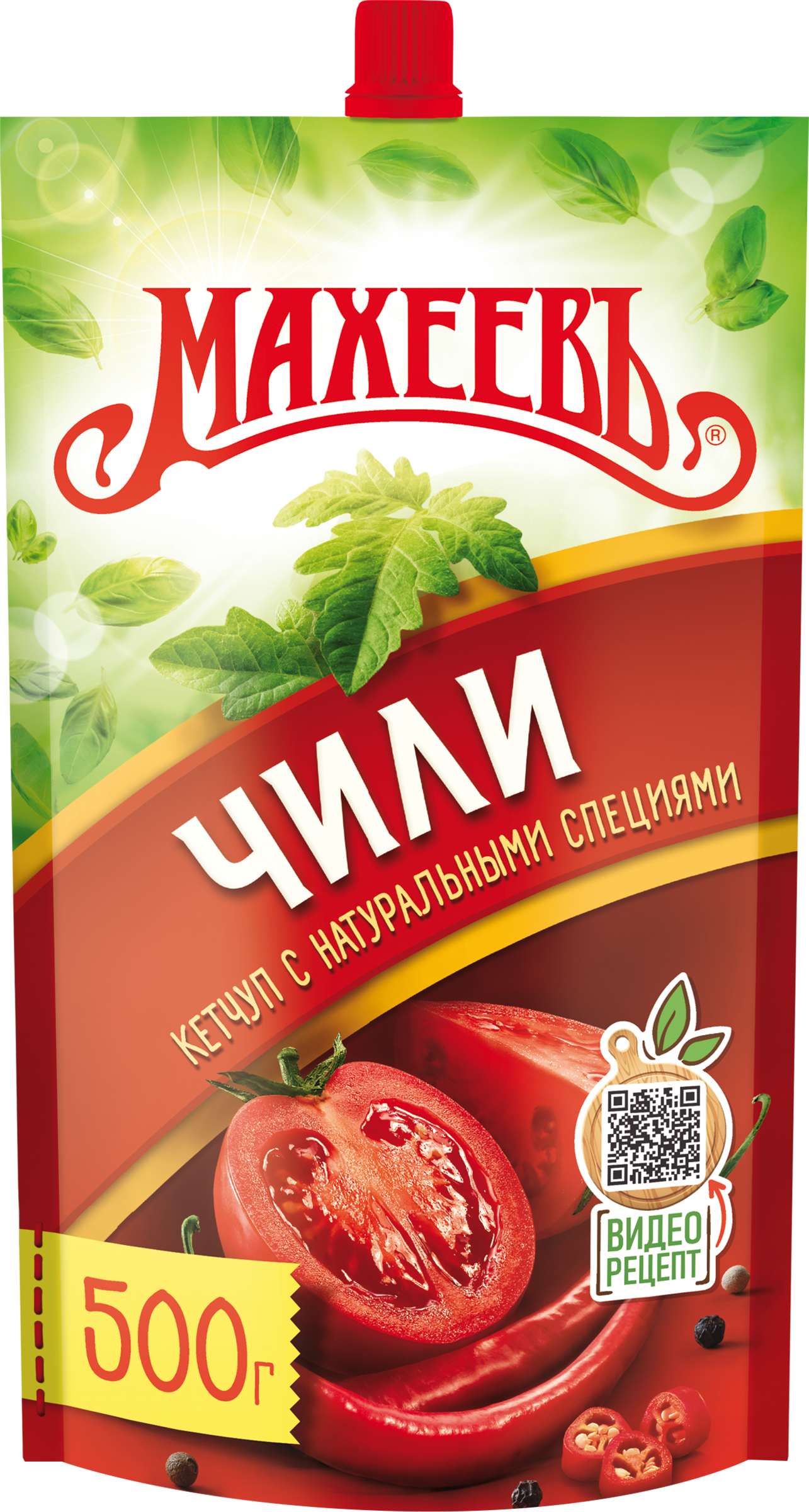 Изображение товара Кетчуп МАХЕЕВЪ Чили 500г острый соус для мяса и закусок Изображение товара Кетчуп МАХЕЕВЪ Чили 500г острый соус для мяса и закусок