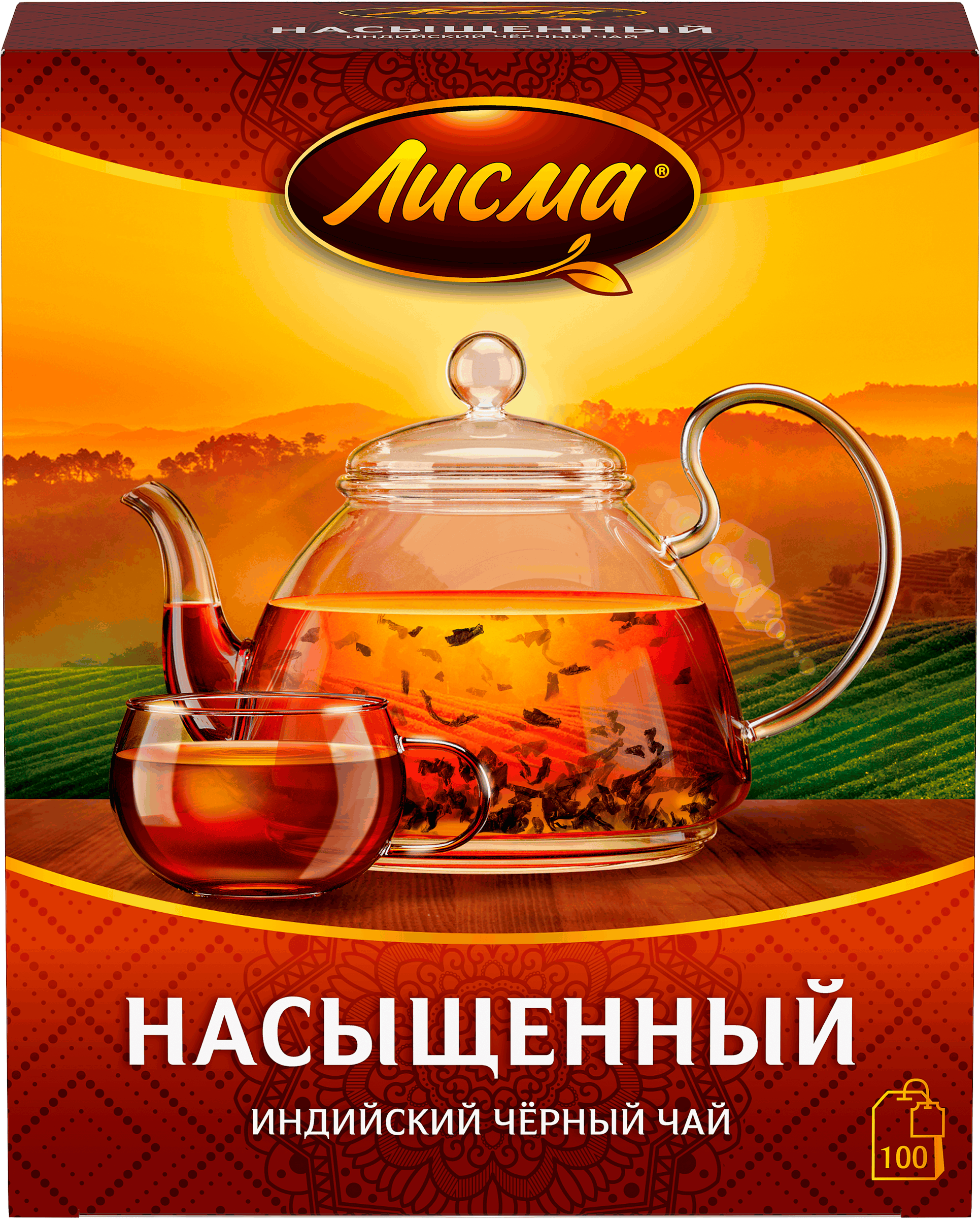 Изображение товара Черный байховый чай ЛИСМА Индийский насыщенный, 100 пакетов Изображение товара Черный байховый чай ЛИСМА Индийский насыщенный, 100 пакетов